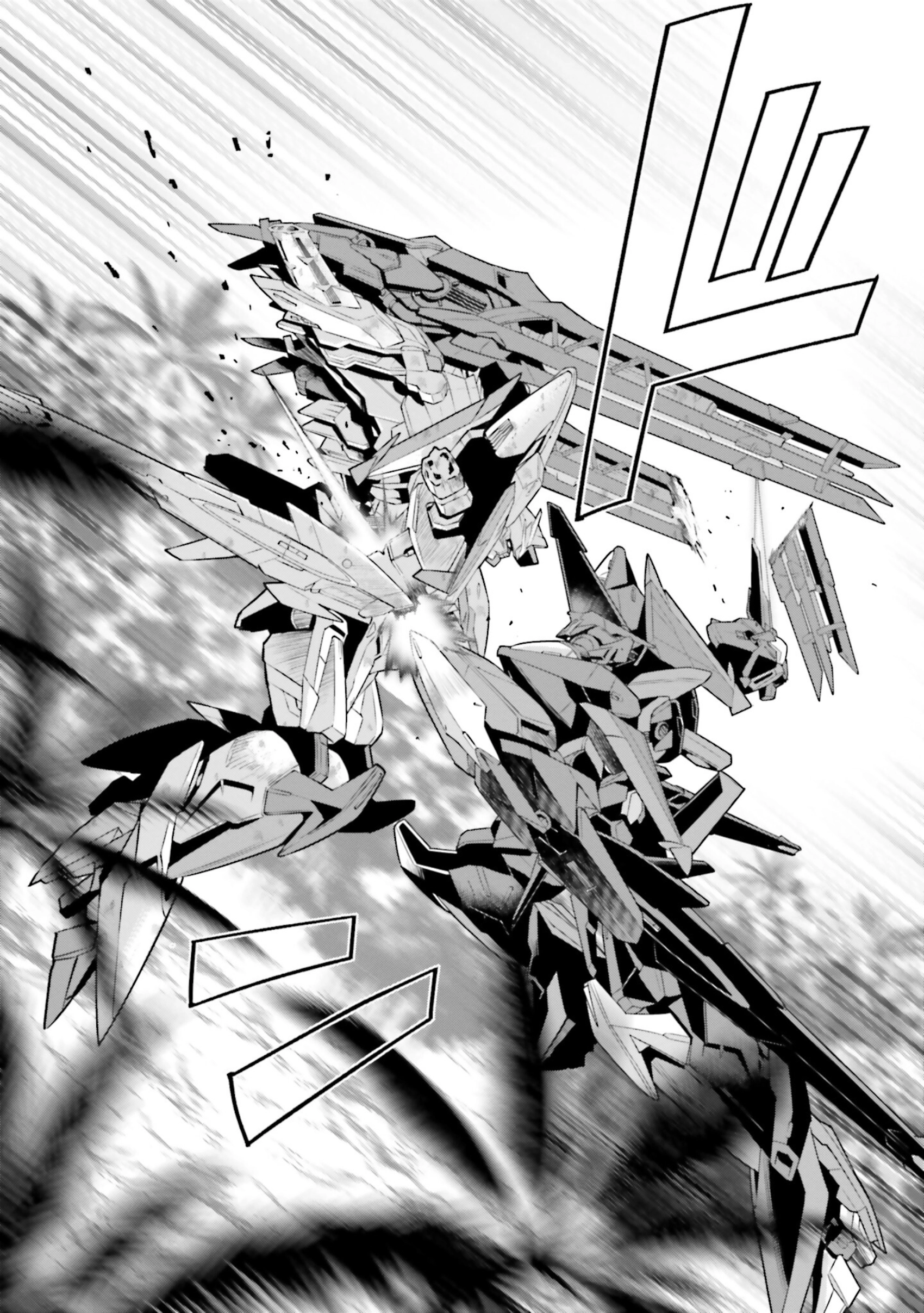 Read Mobile Suit Gundam SEED ECLIPSE chapter 12 image 6 on Lezhin