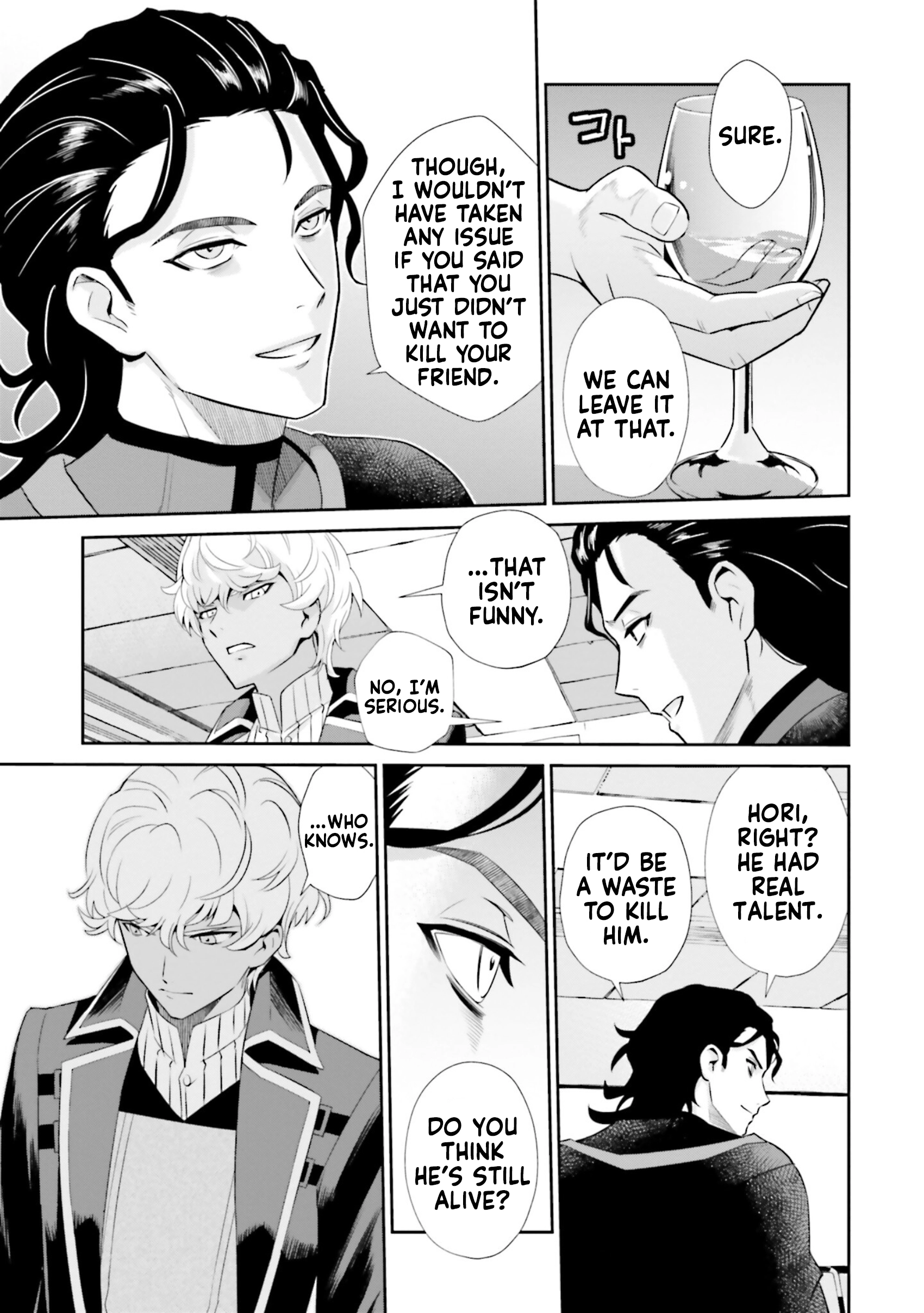 Read Mobile Suit Gundam SEED ECLIPSE chapter 13 image 12 on Lezhin