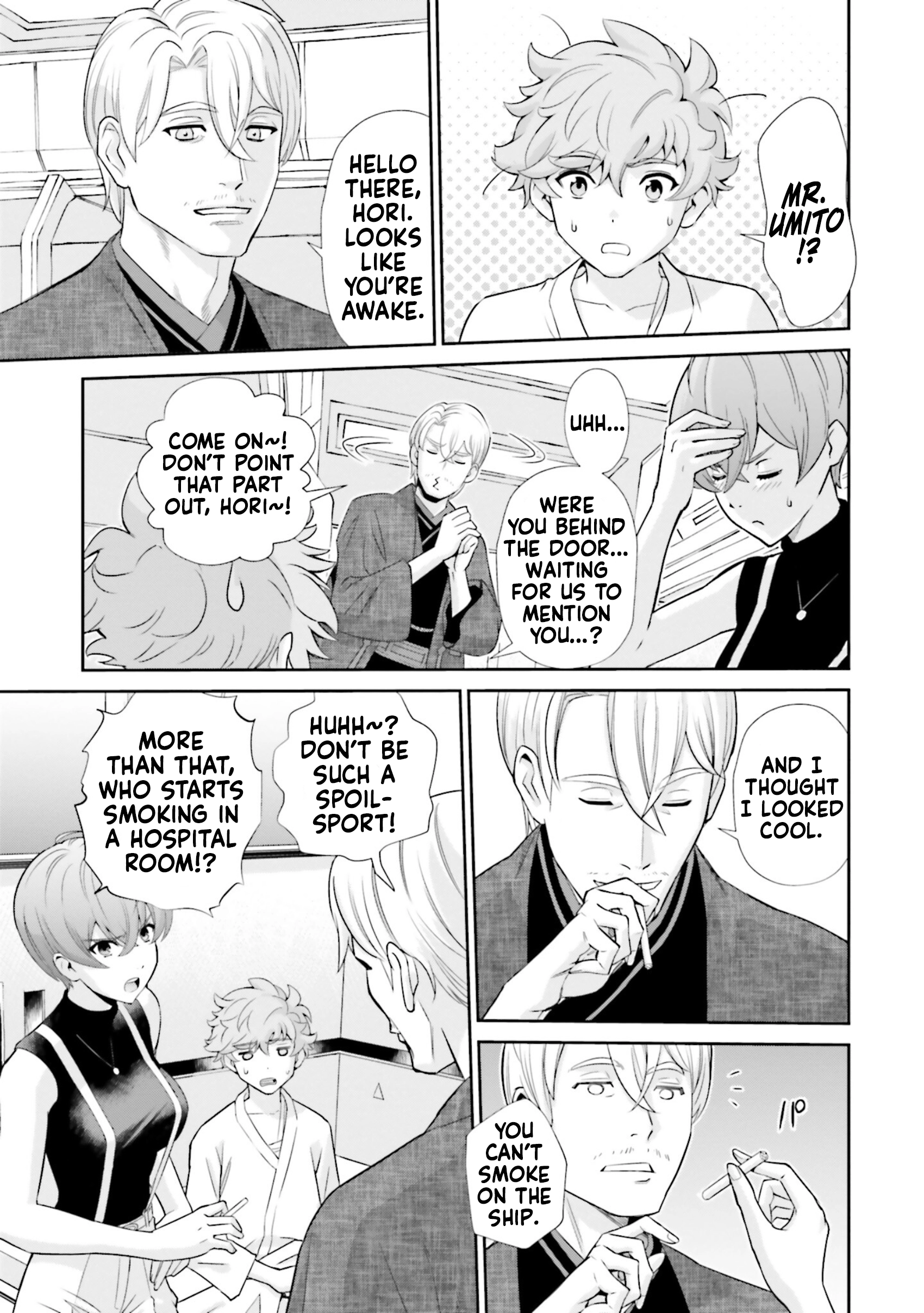 Read Mobile Suit Gundam SEED ECLIPSE chapter 13 image 22 on Lezhin