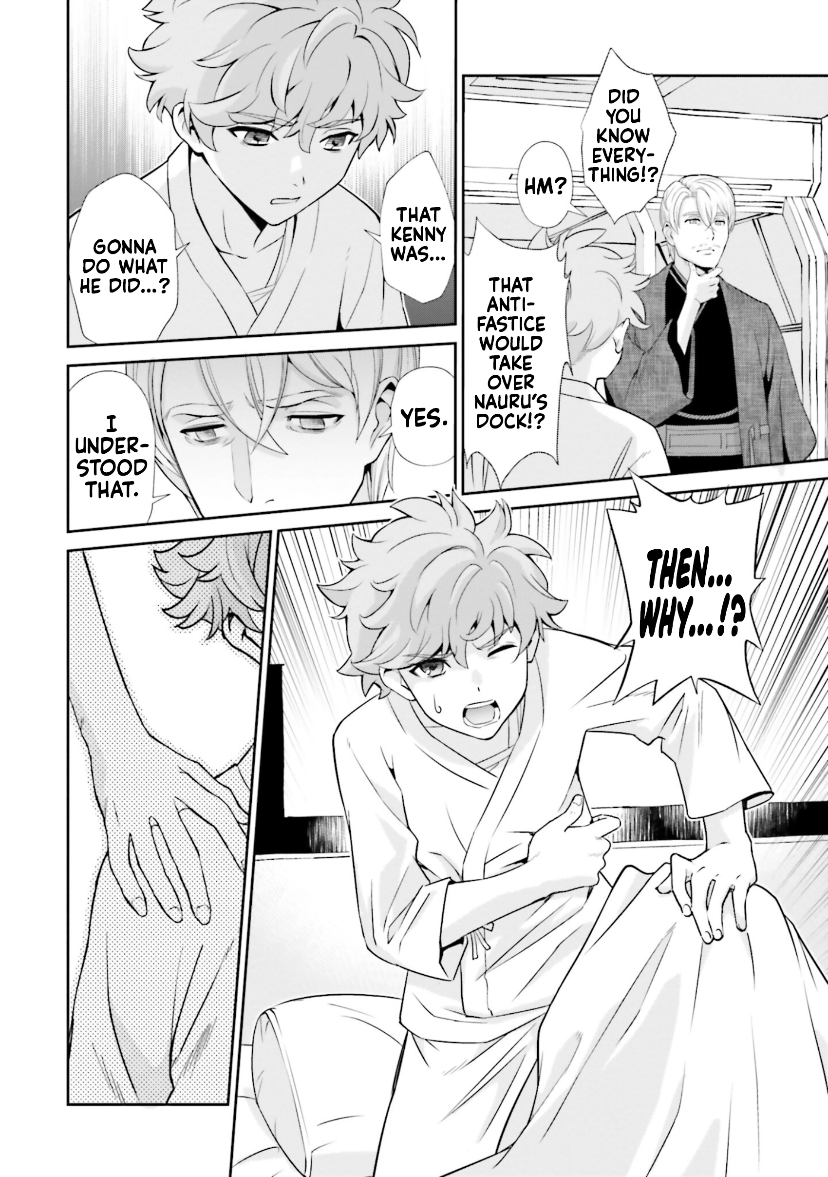 Read Mobile Suit Gundam SEED ECLIPSE chapter 13 image 23 on Lezhin