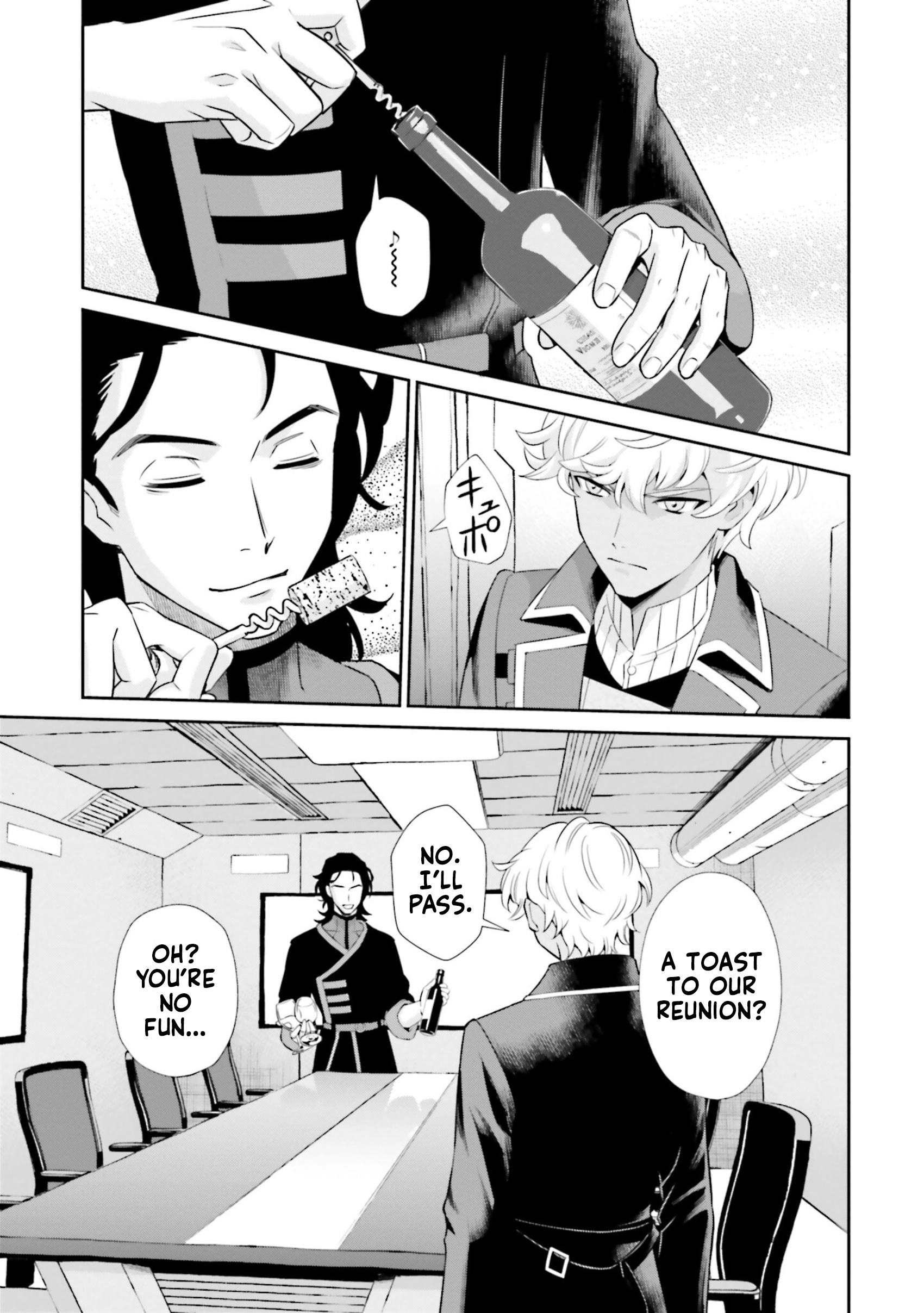 Read Mobile Suit Gundam SEED ECLIPSE chapter 13 image 6 on Lezhin
