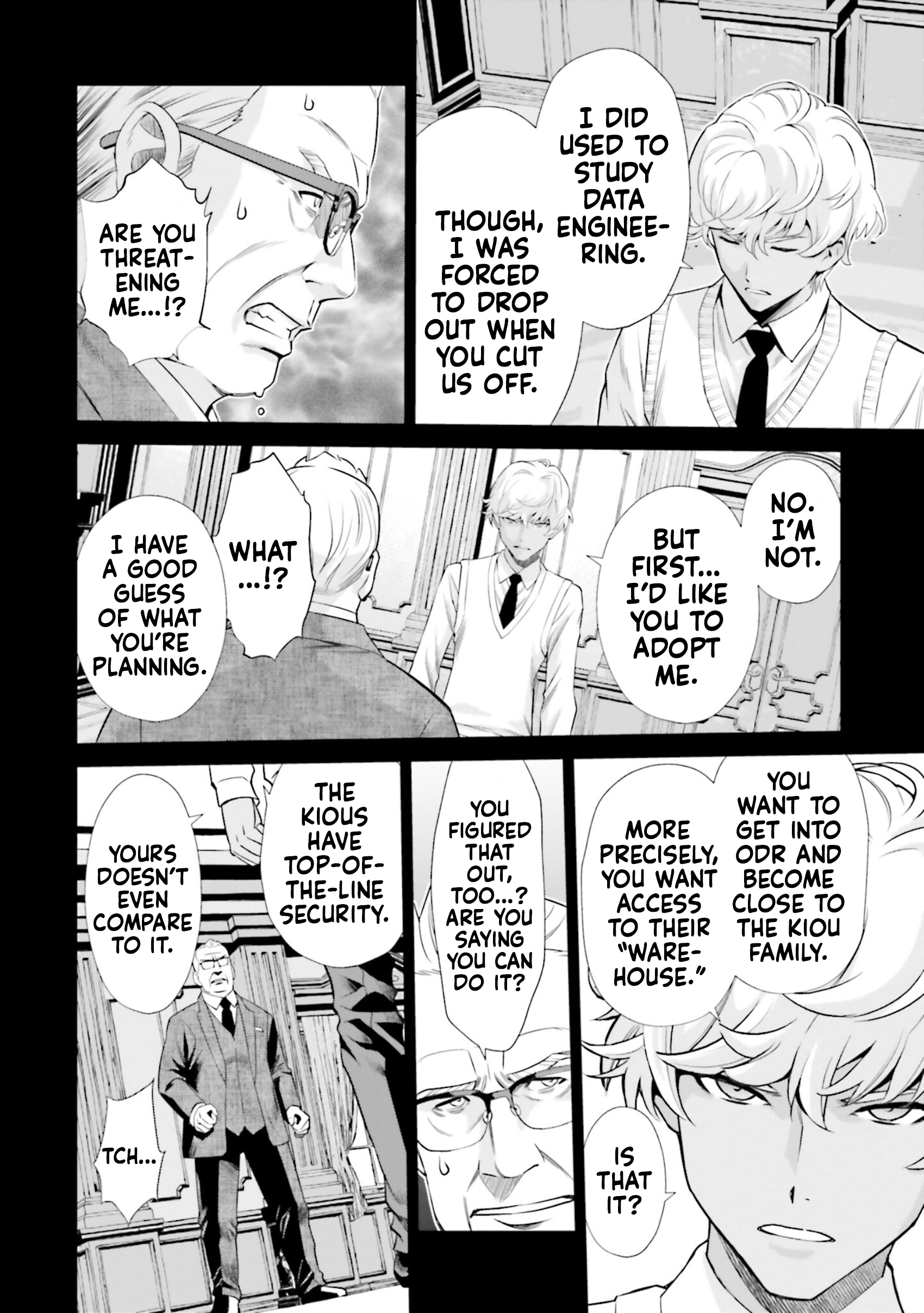 Read Mobile Suit Gundam SEED ECLIPSE chapter 14 image 19 on Lezhin