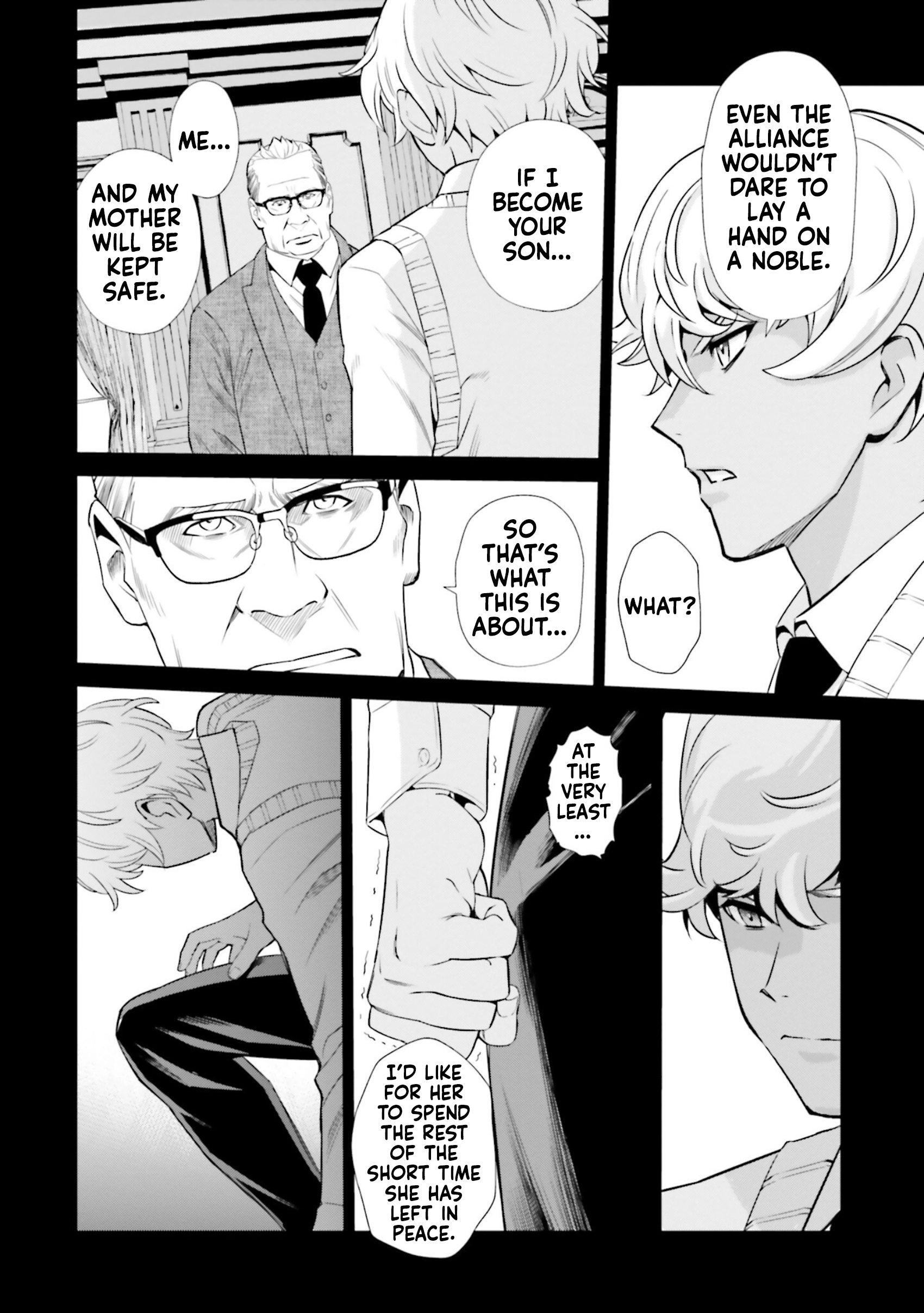 Read Mobile Suit Gundam SEED ECLIPSE chapter 14 image 21 on Lezhin