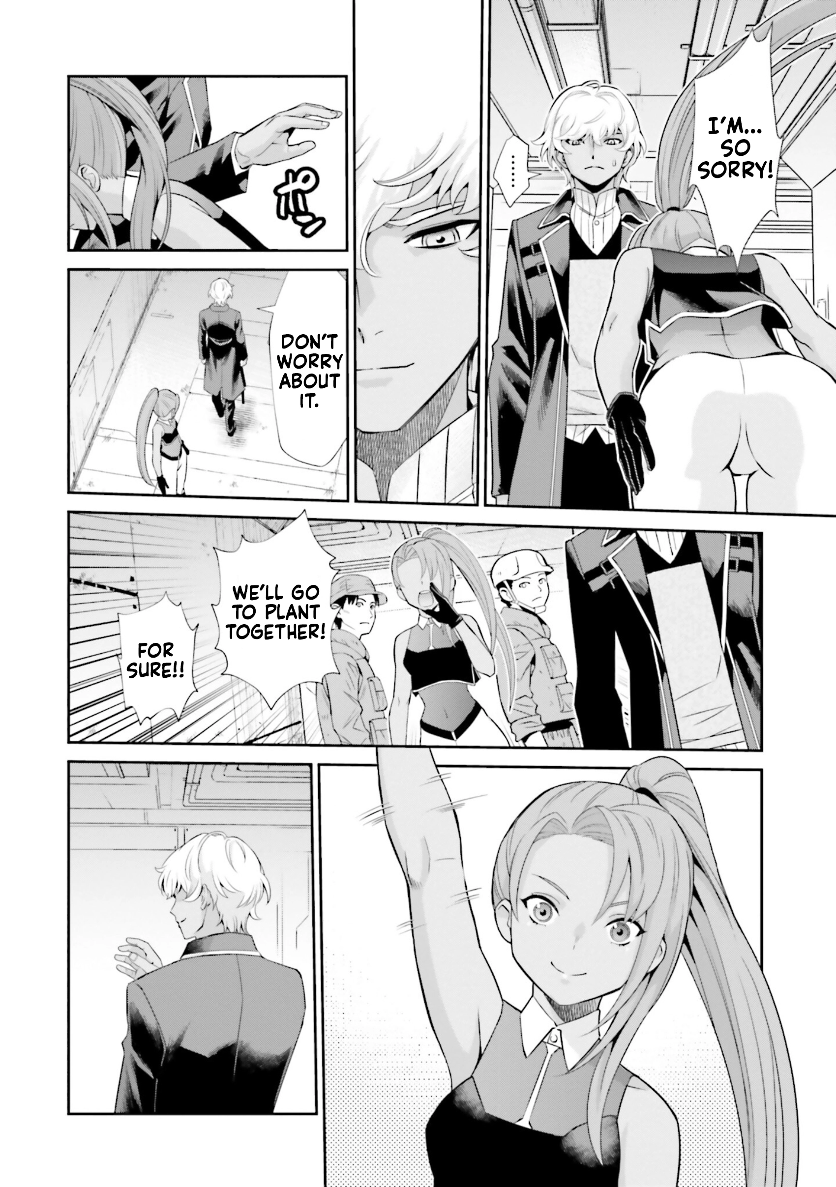 Read Mobile Suit Gundam SEED ECLIPSE chapter 14 image 25 on Lezhin