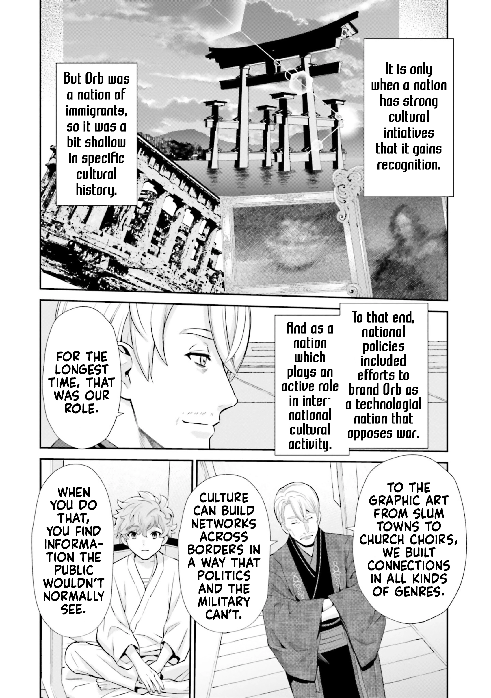 Read Mobile Suit Gundam SEED ECLIPSE chapter 14 image 27 on Lezhin