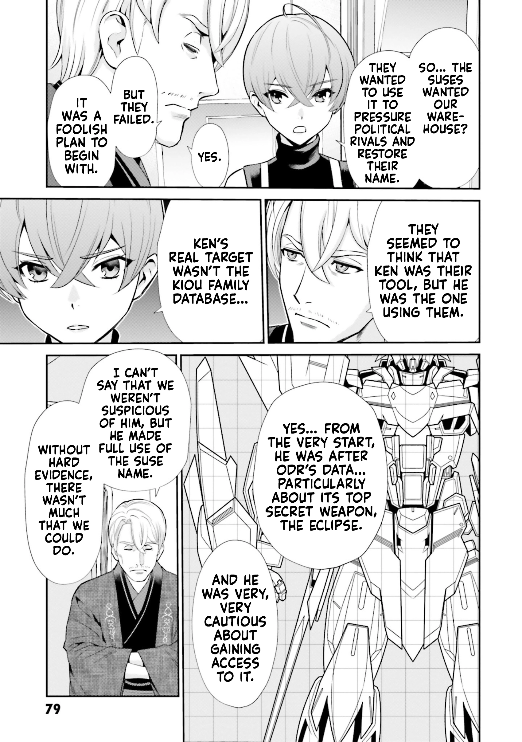 Read Mobile Suit Gundam SEED ECLIPSE chapter 14 image 30 on Lezhin