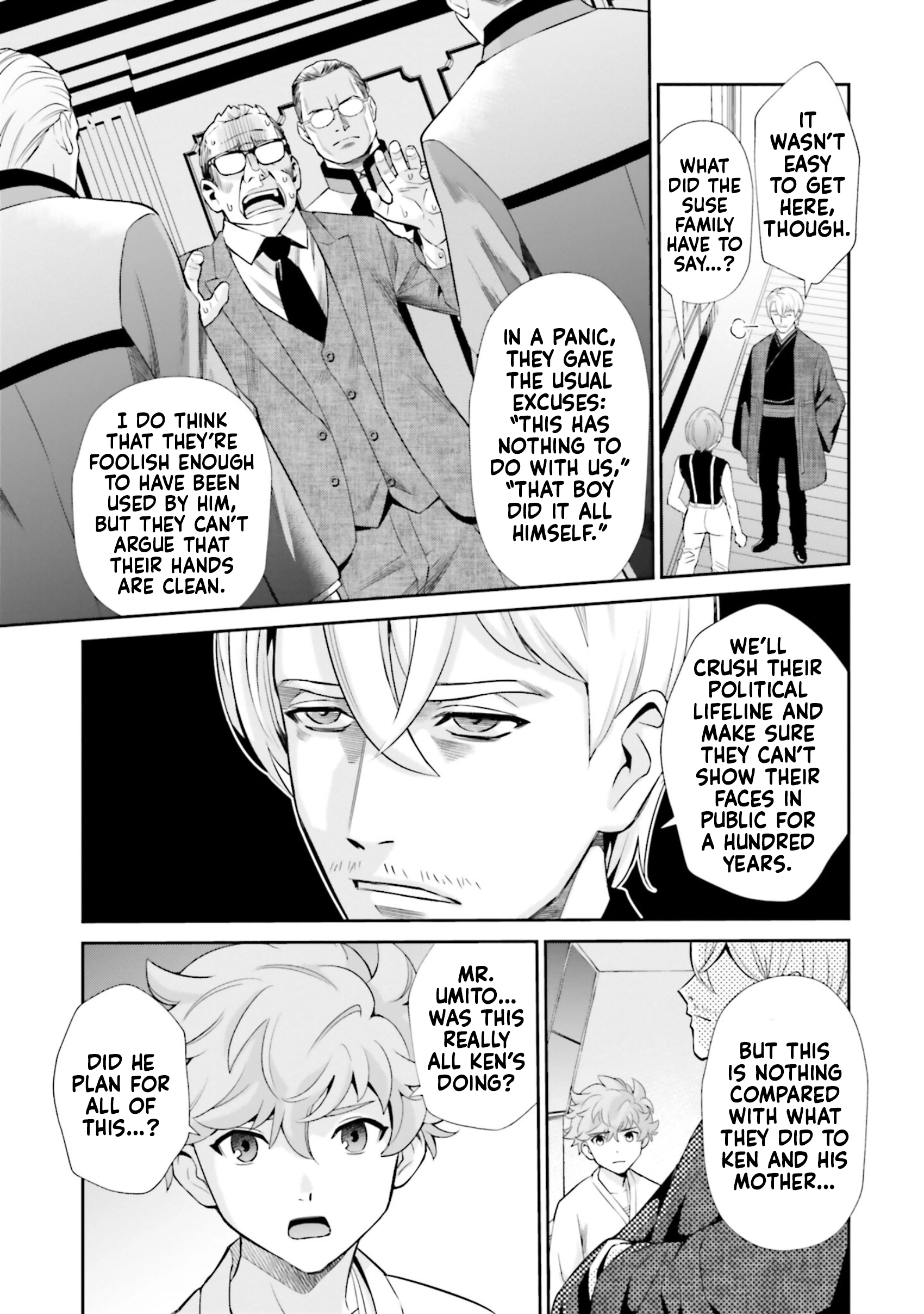 Read Mobile Suit Gundam SEED ECLIPSE chapter 14 image 32 on Lezhin