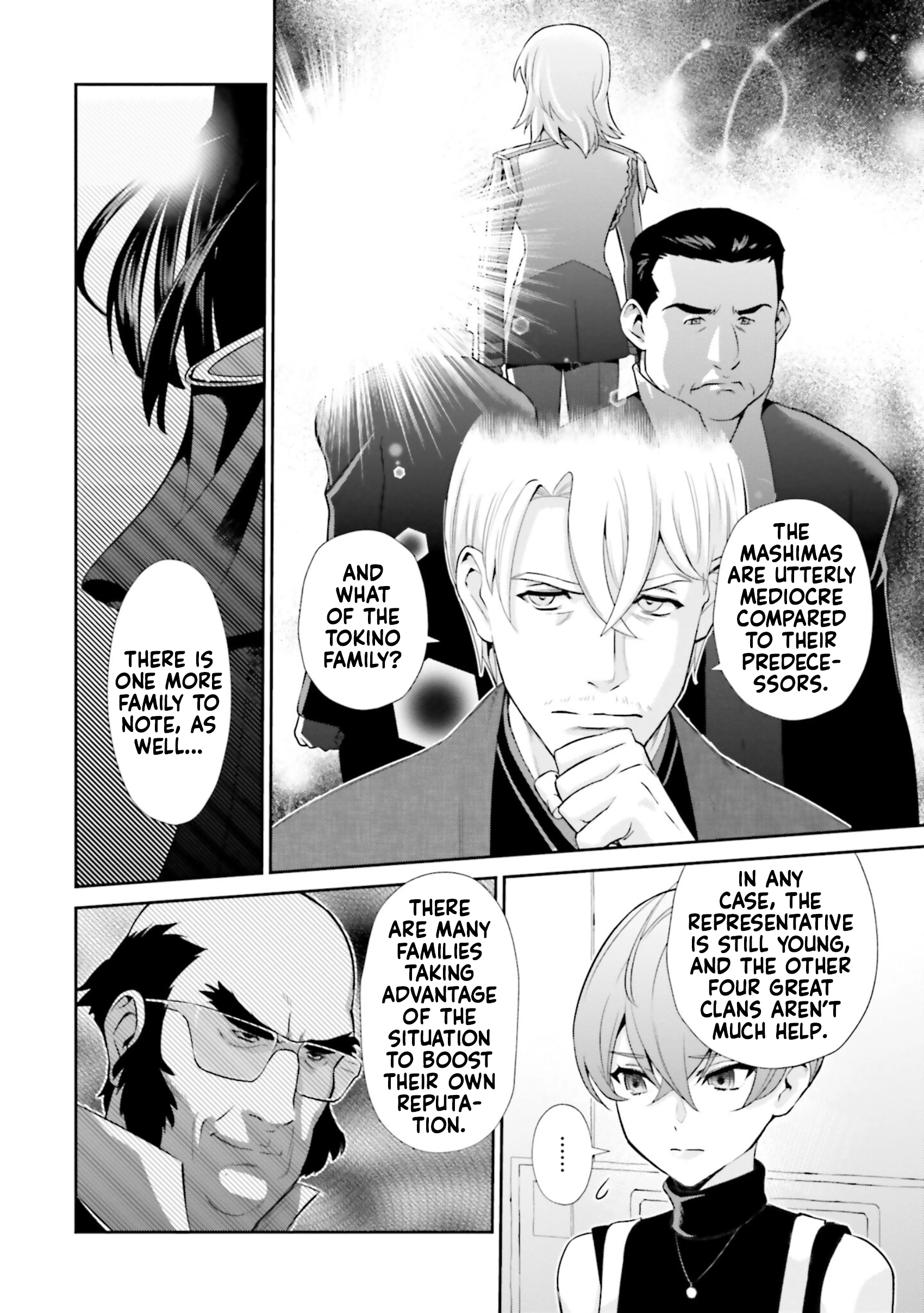 Read Mobile Suit Gundam SEED ECLIPSE chapter 14 image 5 on Lezhin