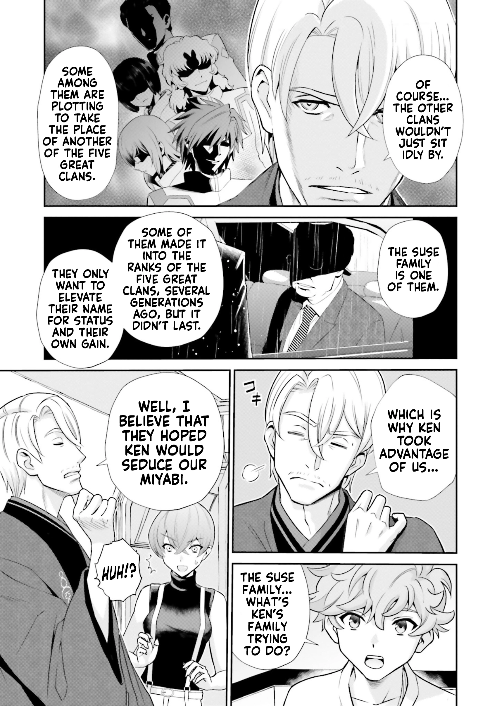 Read Mobile Suit Gundam SEED ECLIPSE chapter 14 image 6 on Lezhin