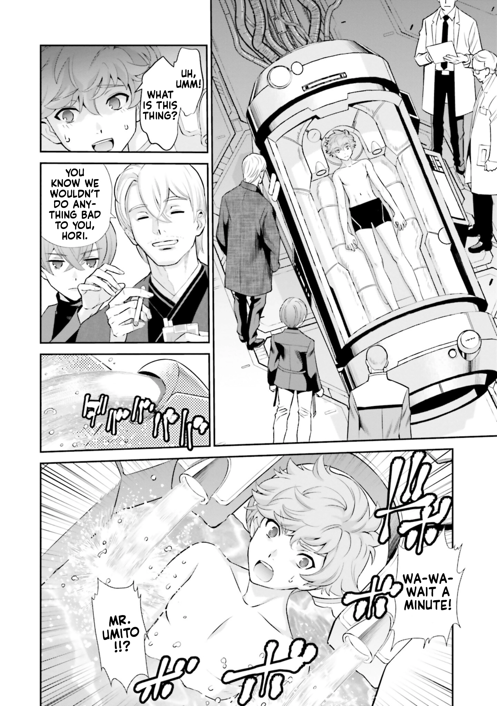 Read Mobile Suit Gundam SEED ECLIPSE chapter 15 image 1 on Lezhin