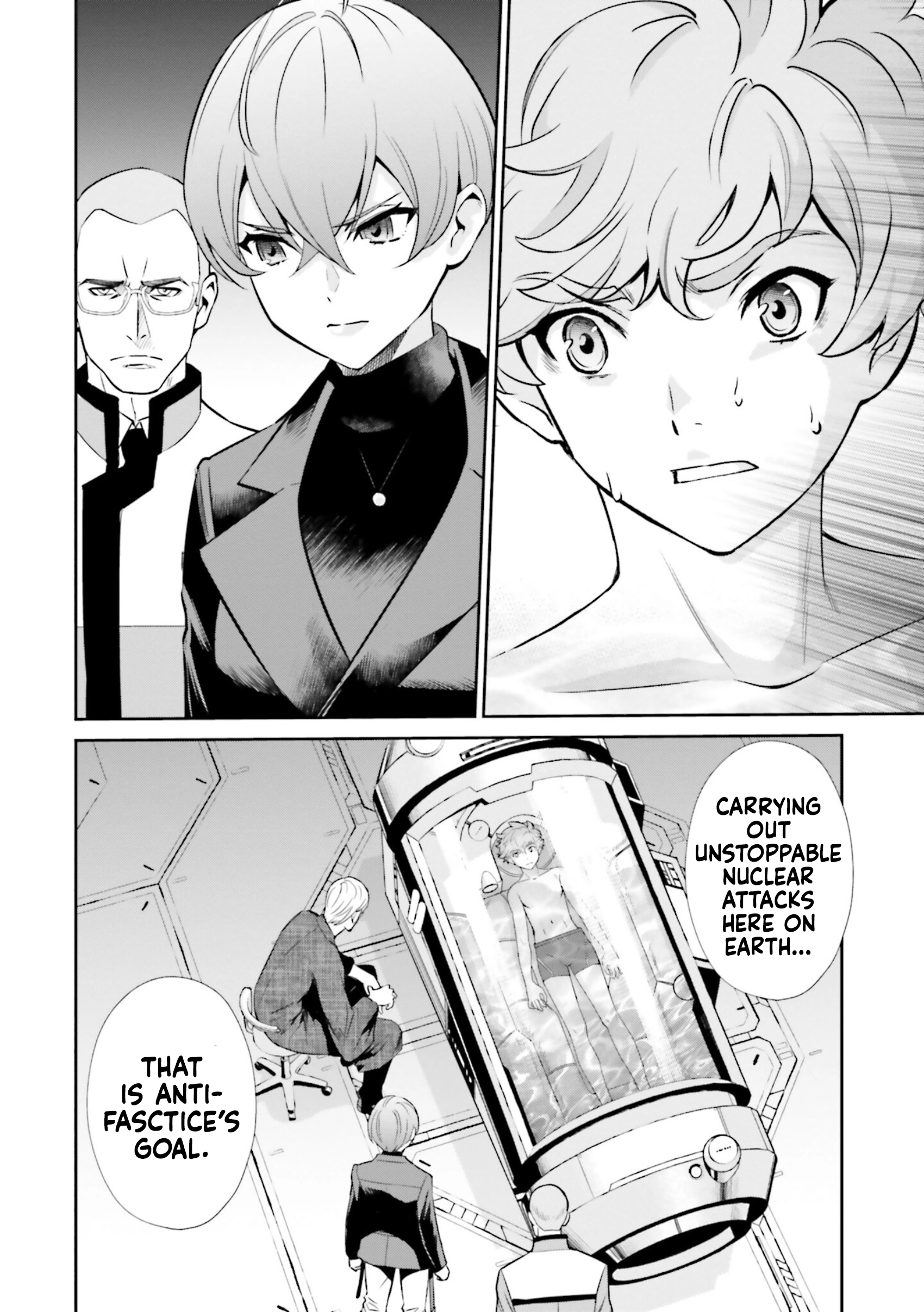 Read Mobile Suit Gundam SEED ECLIPSE chapter 15 image 12 on Lezhin