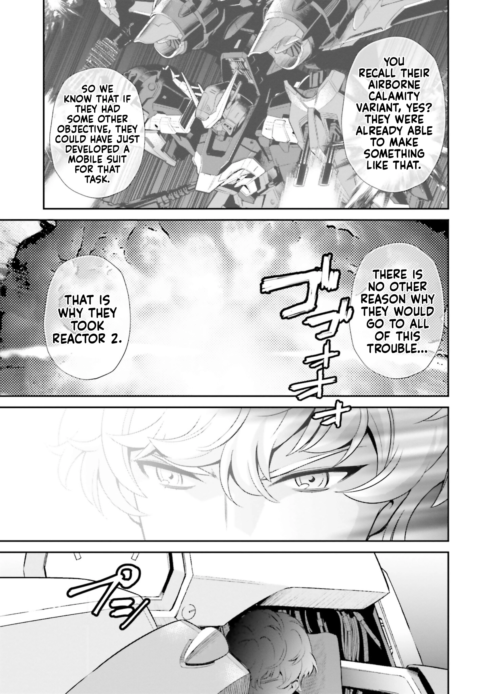 Read Mobile Suit Gundam SEED ECLIPSE chapter 15 image 13 on Lezhin