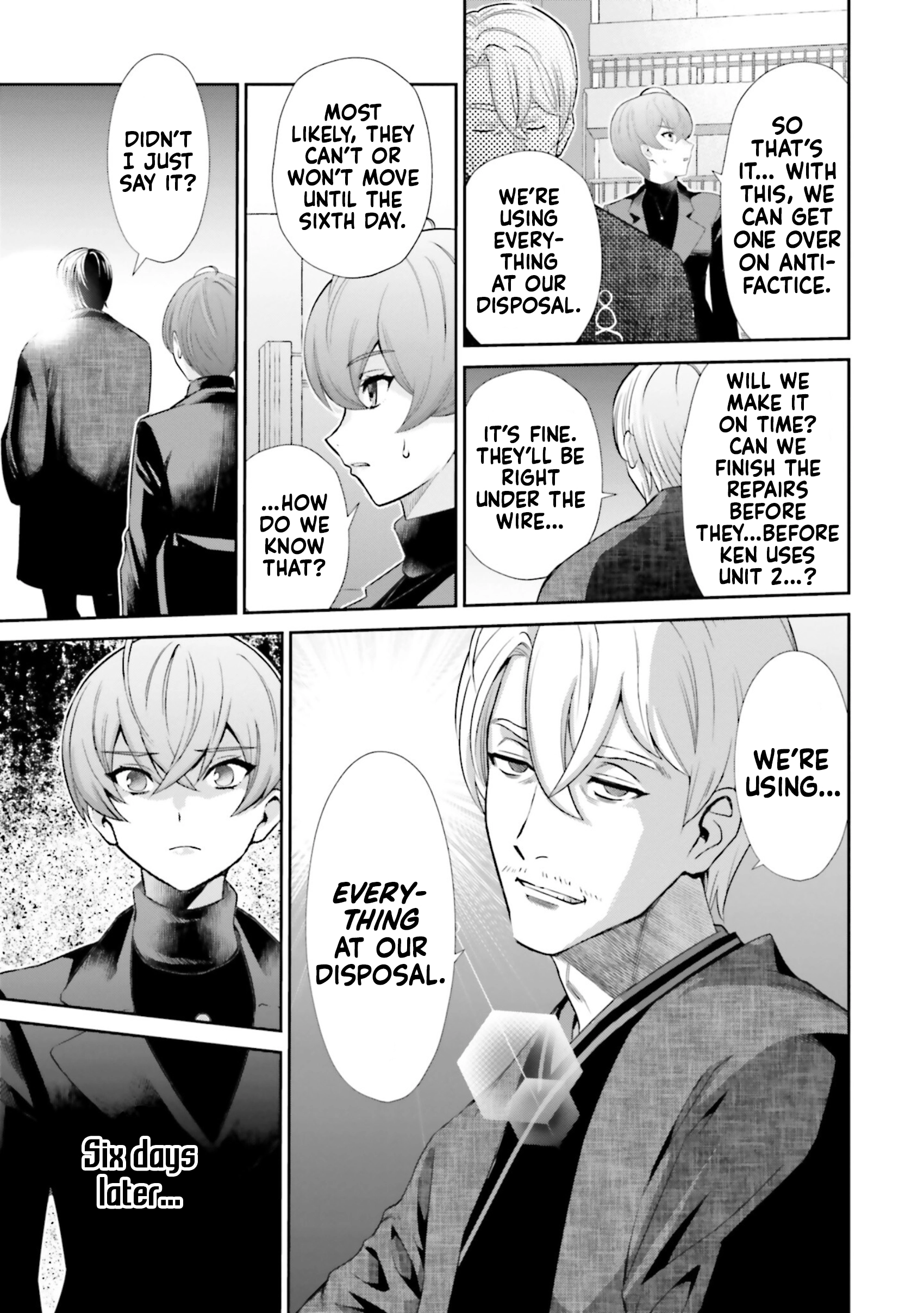 Mobile Suit Gundam SEED ECLIPSE Chapter 16 page 19 - 