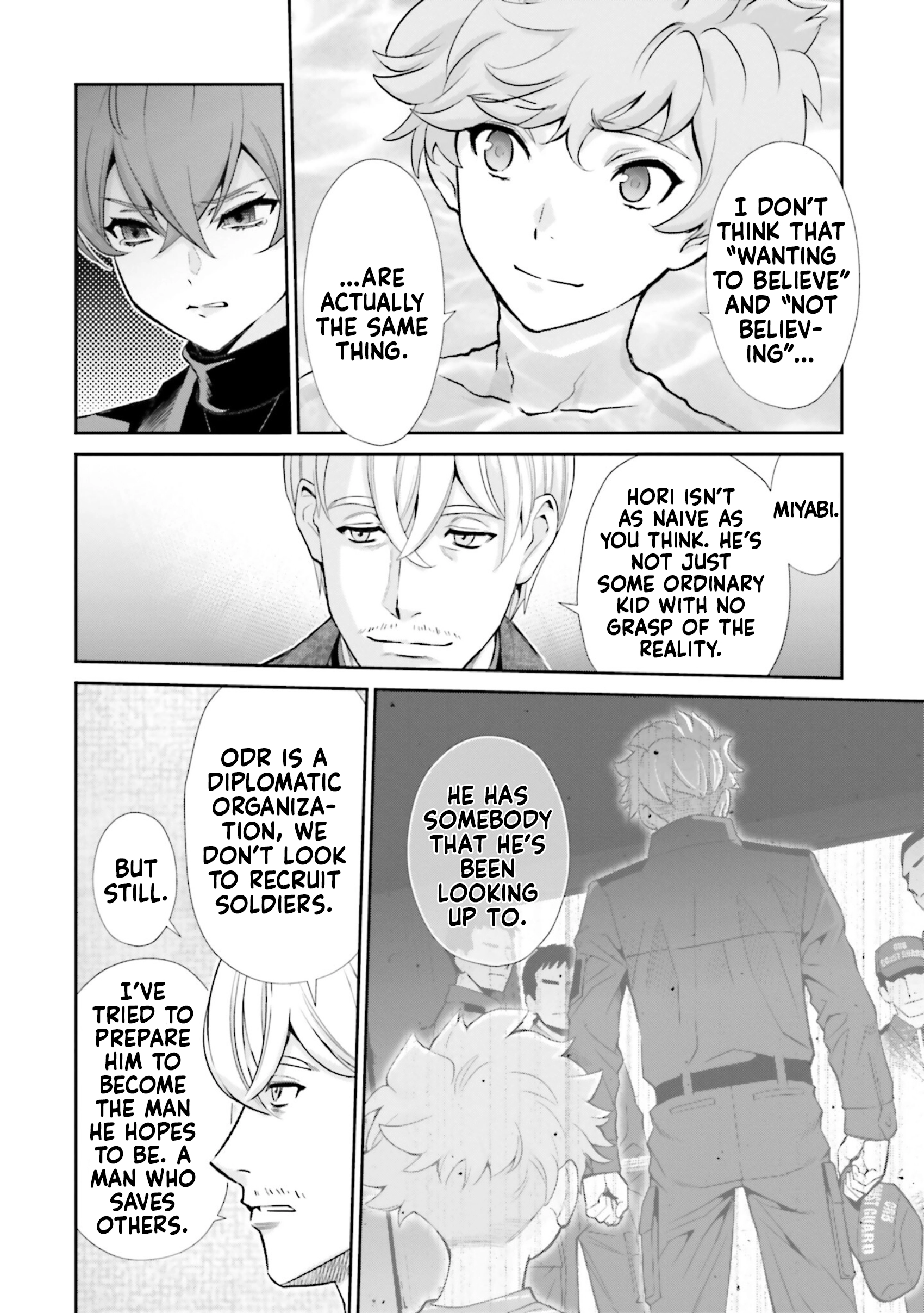 Mobile Suit Gundam SEED ECLIPSE Chapter 16 page 4 - 