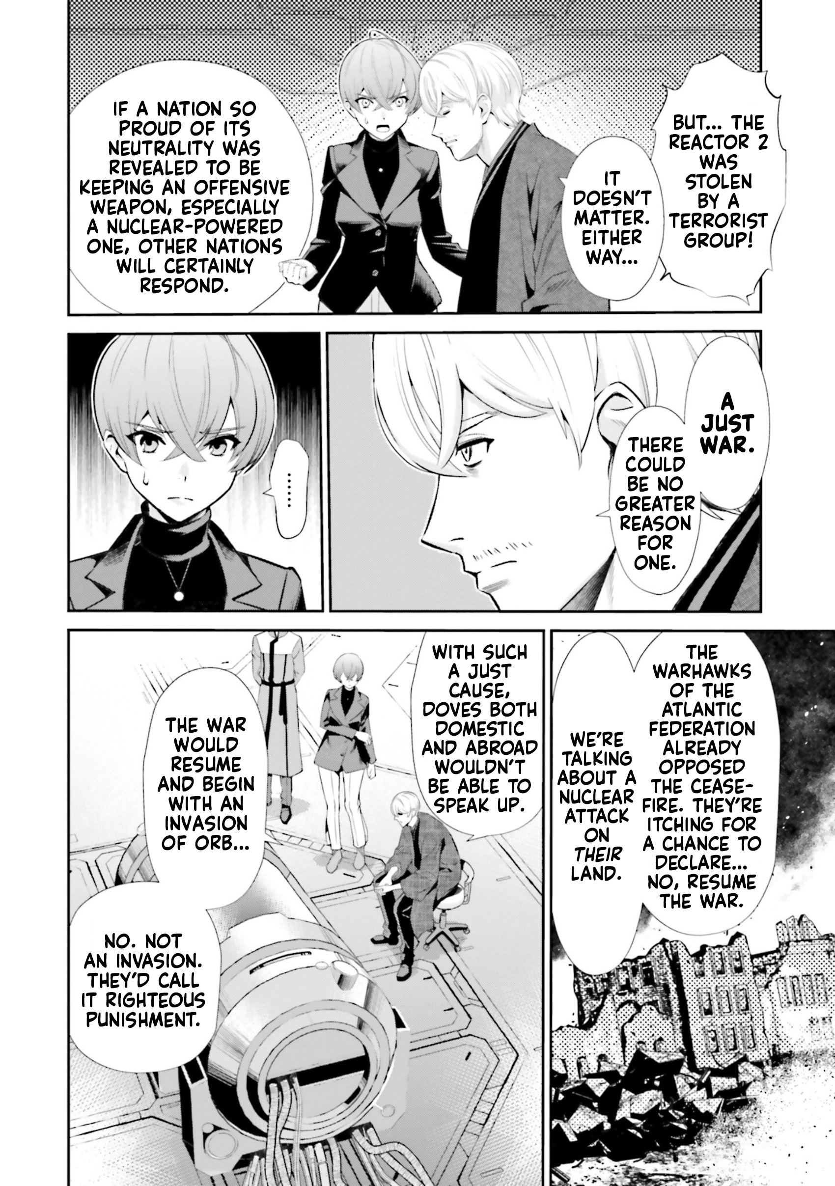 Mobile Suit Gundam SEED ECLIPSE Chapter 16 page 6 - 
