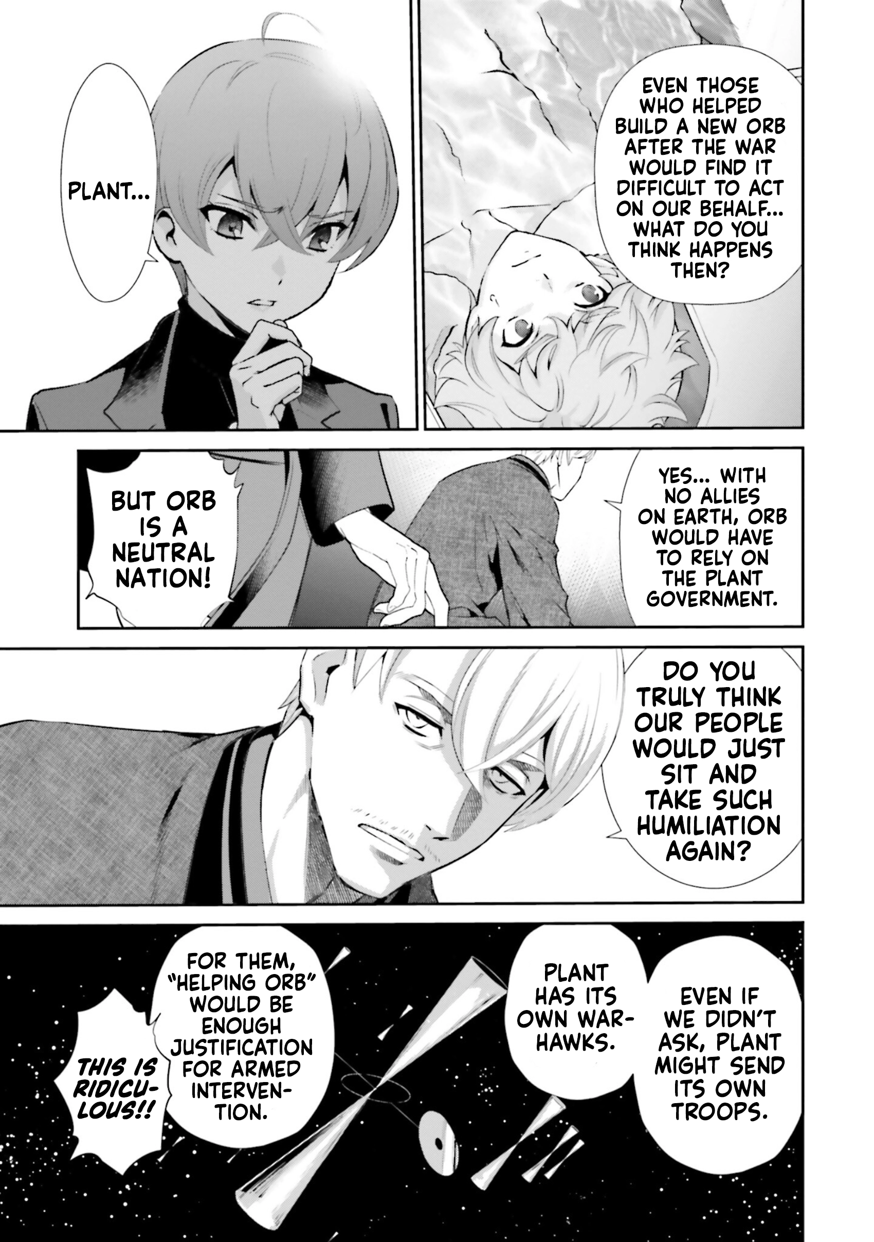 Mobile Suit Gundam SEED ECLIPSE Chapter 16 page 7 - 