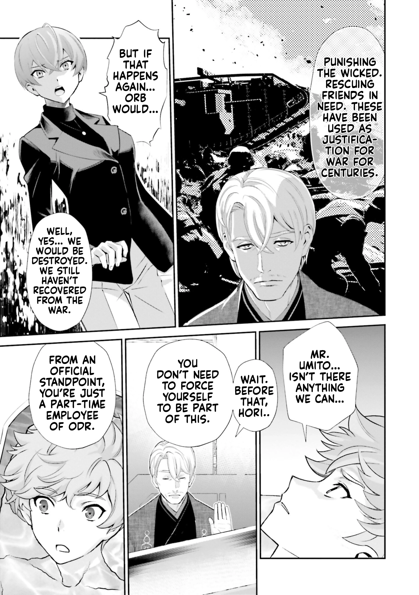 Mobile Suit Gundam SEED ECLIPSE Chapter 16 page 9 - 