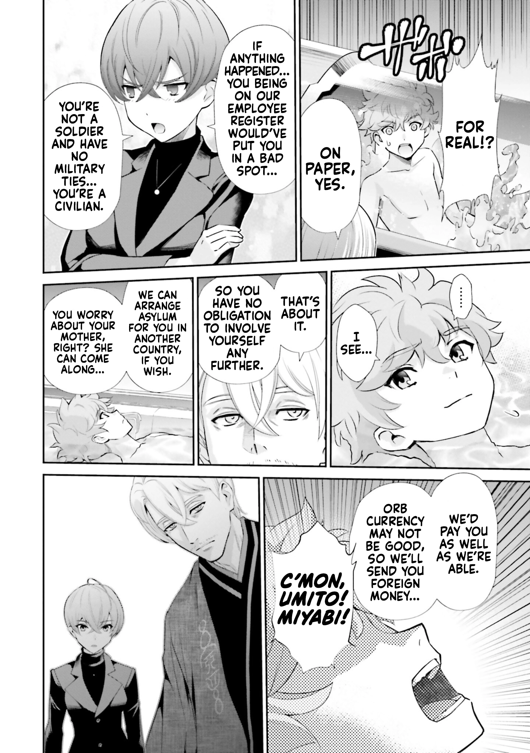 Mobile Suit Gundam SEED ECLIPSE Chapter 16 page 10 - 