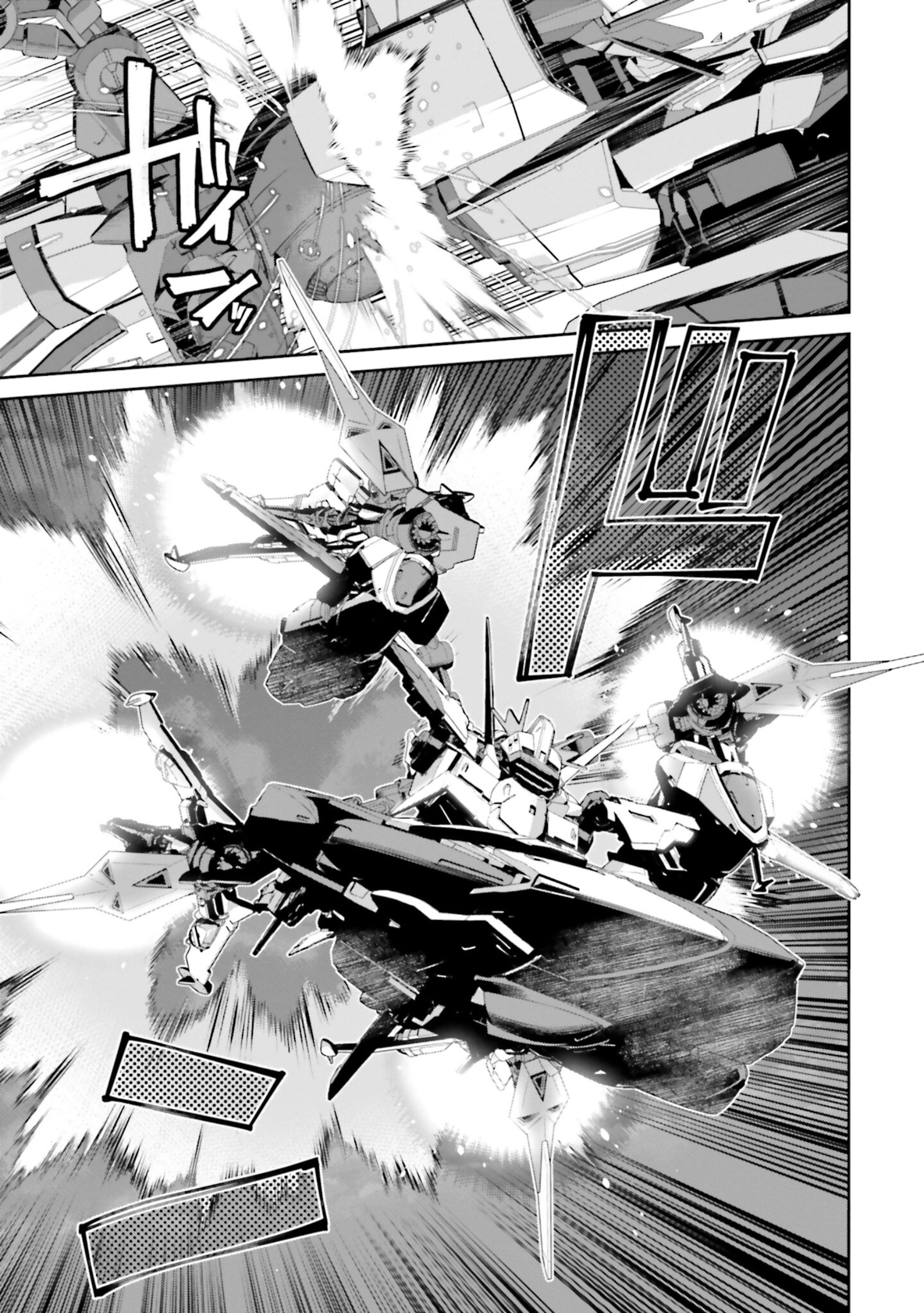 Read Mobile Suit Gundam SEED ECLIPSE chapter 17 image 10 on Lezhin