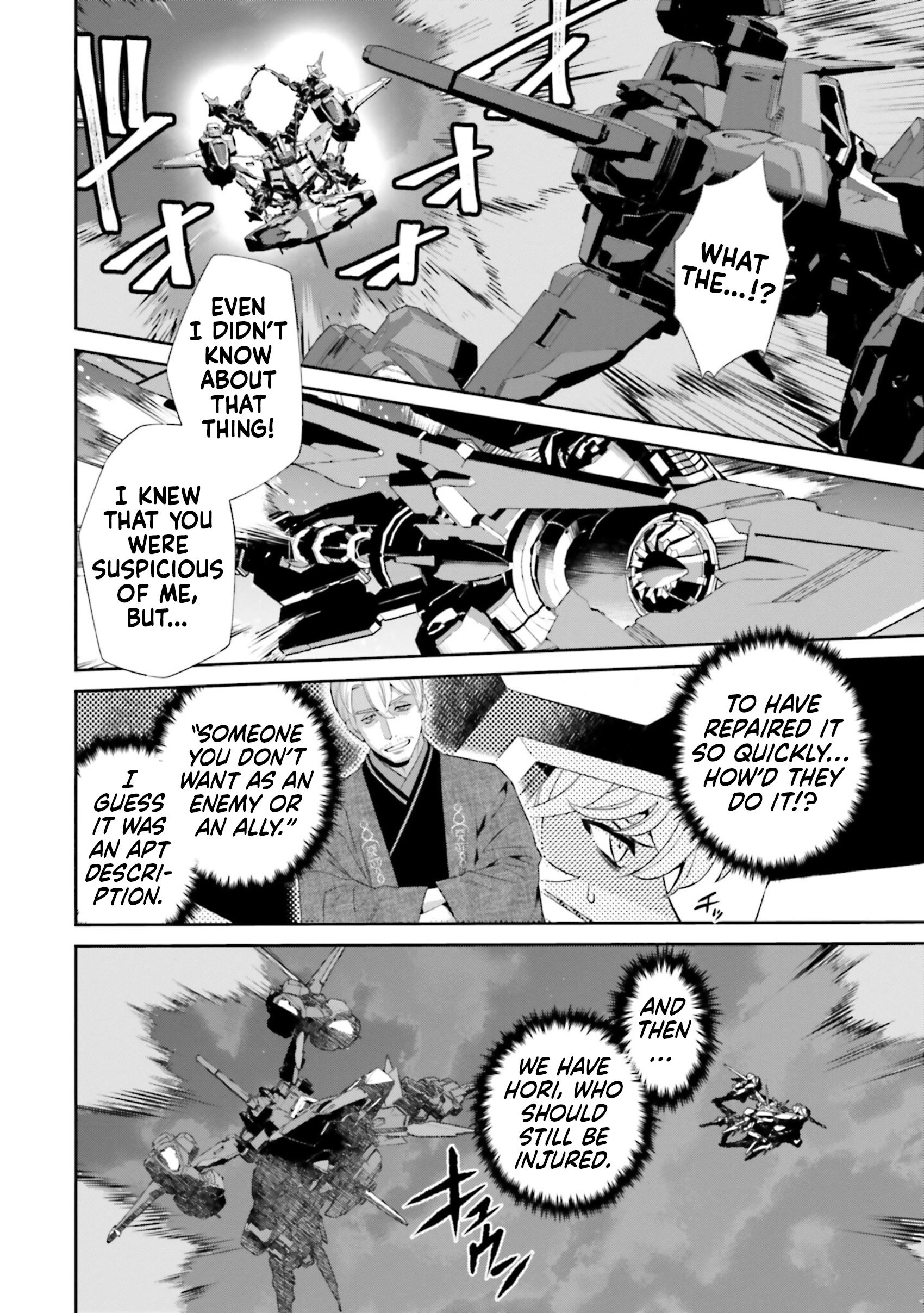 Read Mobile Suit Gundam SEED ECLIPSE chapter 17 image 11 on Lezhin