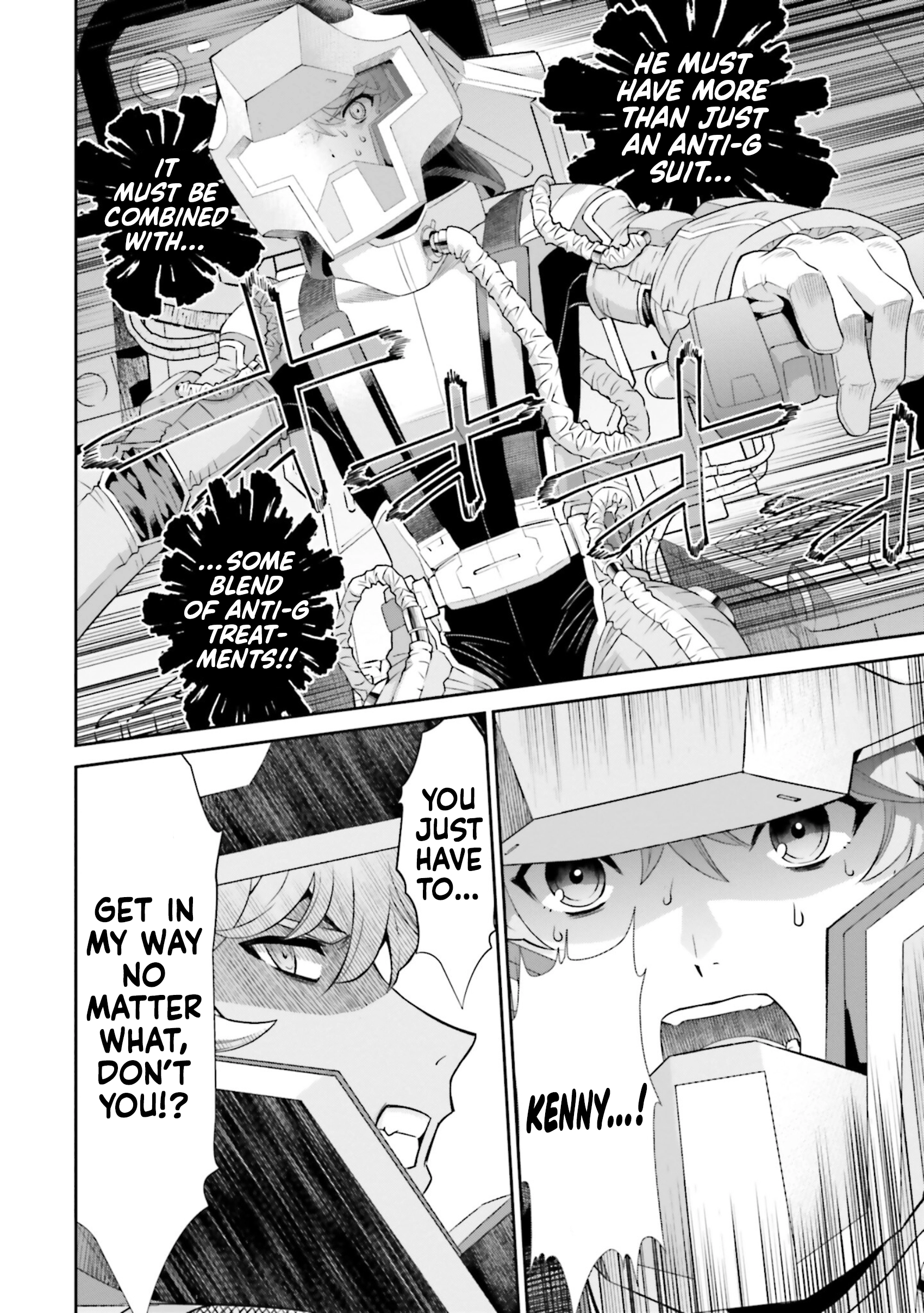 Read Mobile Suit Gundam SEED ECLIPSE chapter 17 image 13 on Lezhin
