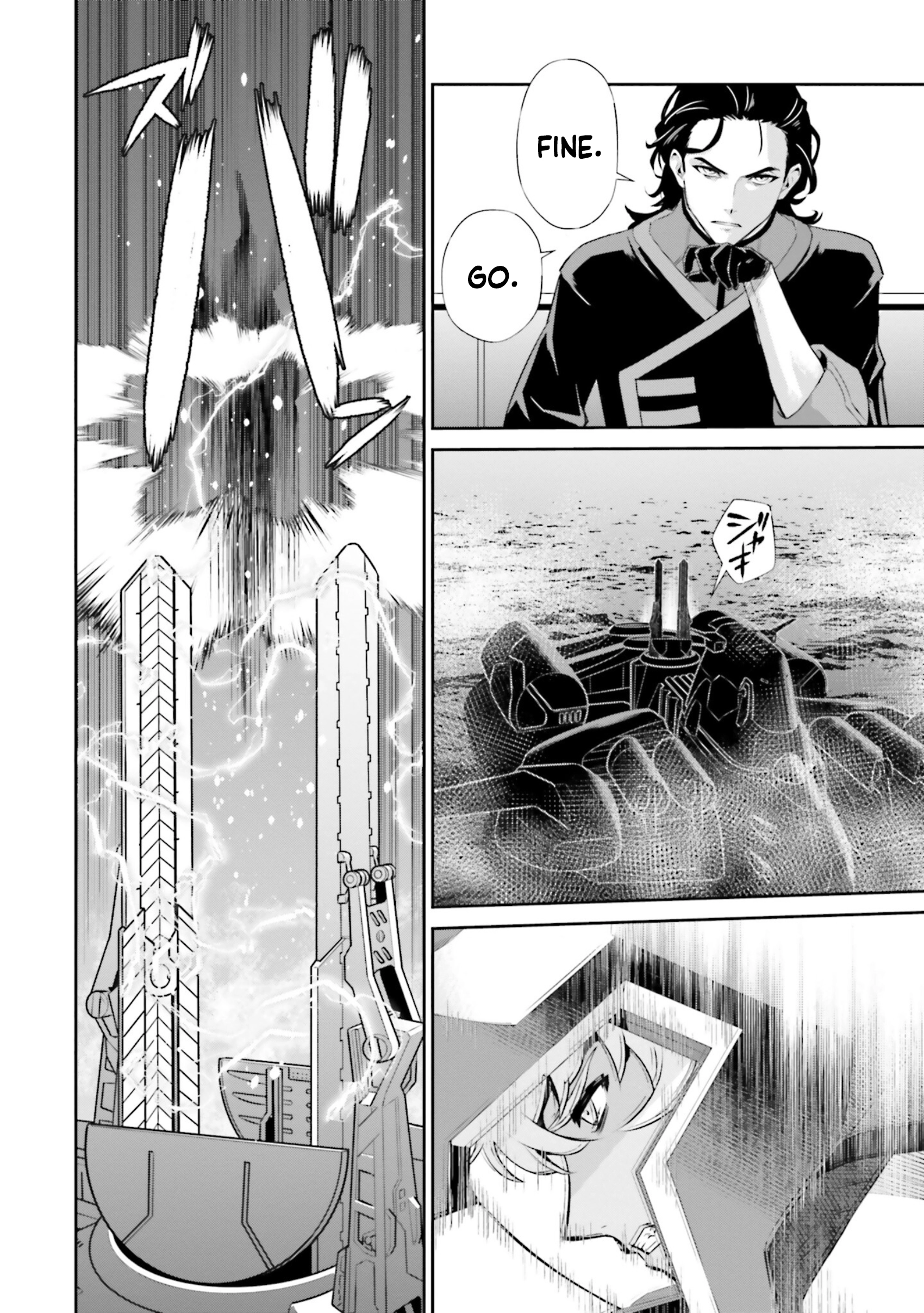 Read Mobile Suit Gundam SEED ECLIPSE chapter 17 image 3 on Lezhin