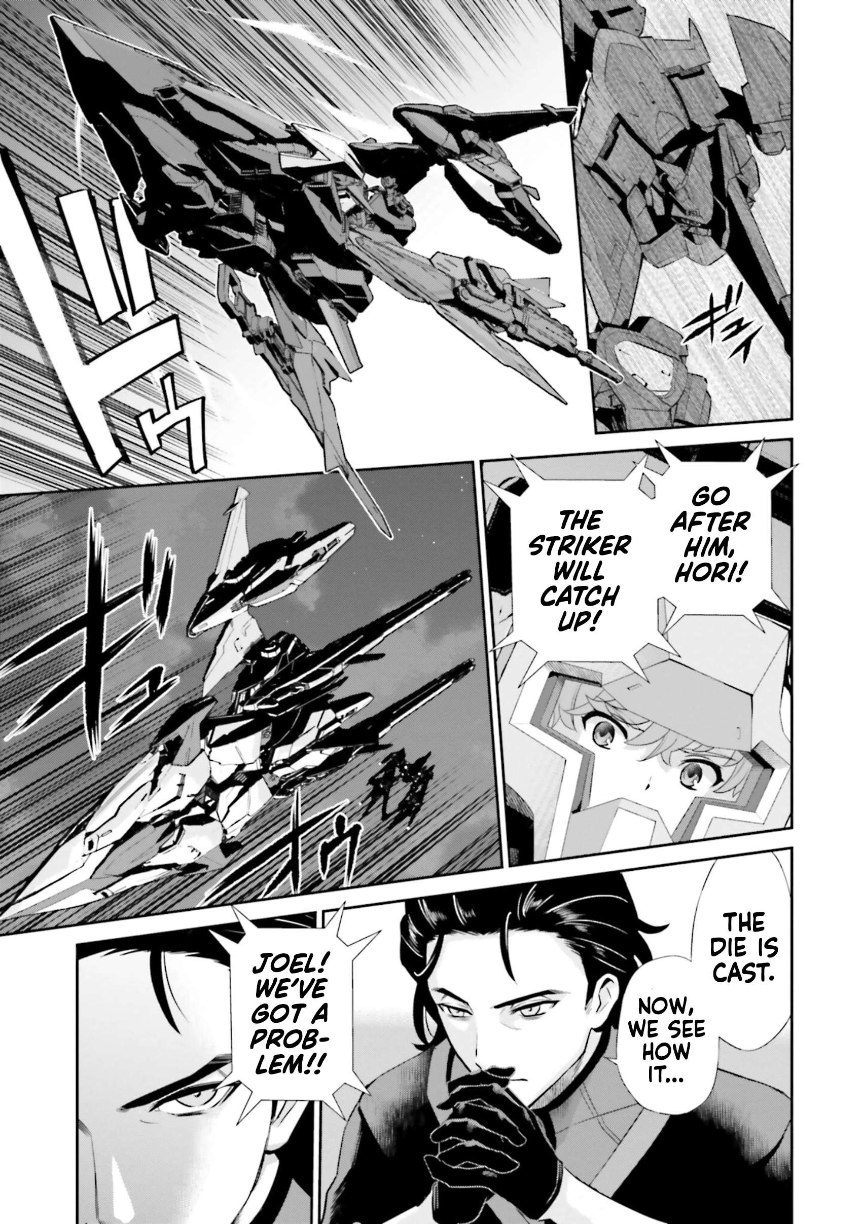 Read Mobile Suit Gundam SEED ECLIPSE chapter 17 image 4 on Lezhin