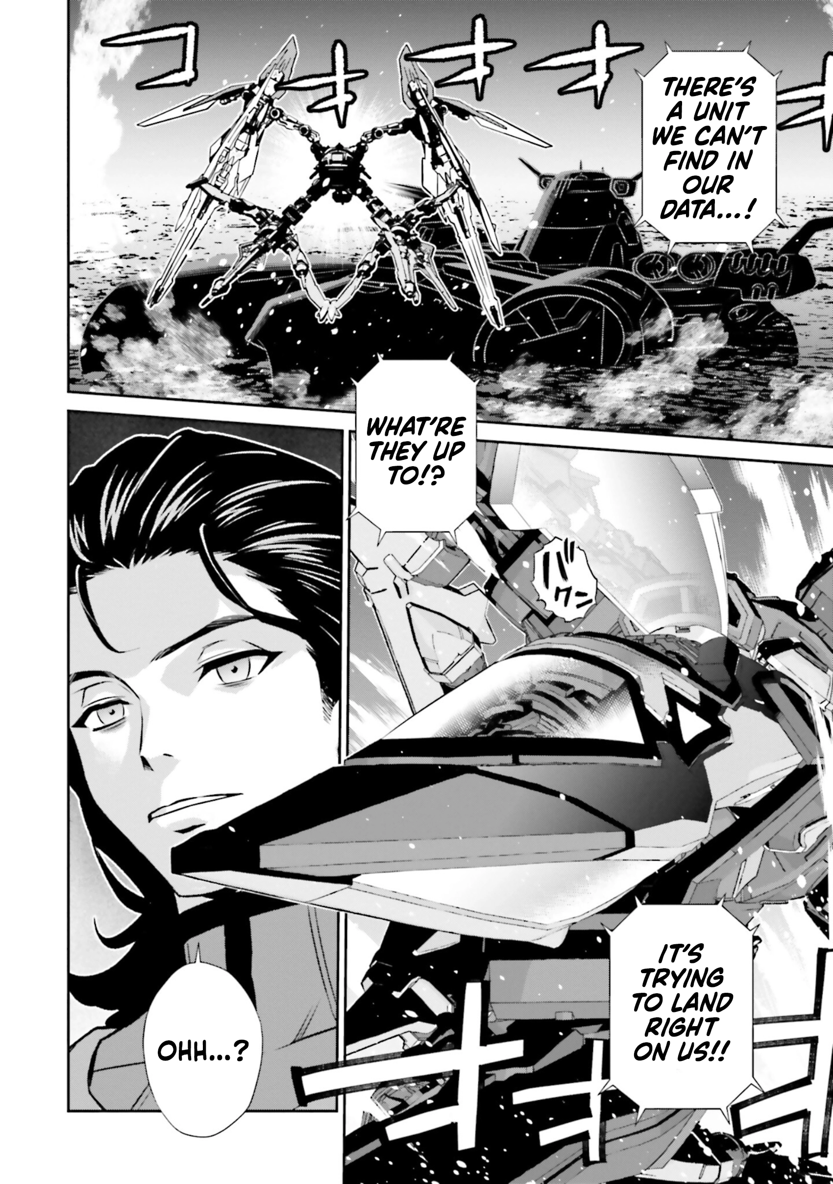 Read Mobile Suit Gundam SEED ECLIPSE chapter 17 image 5 on Lezhin