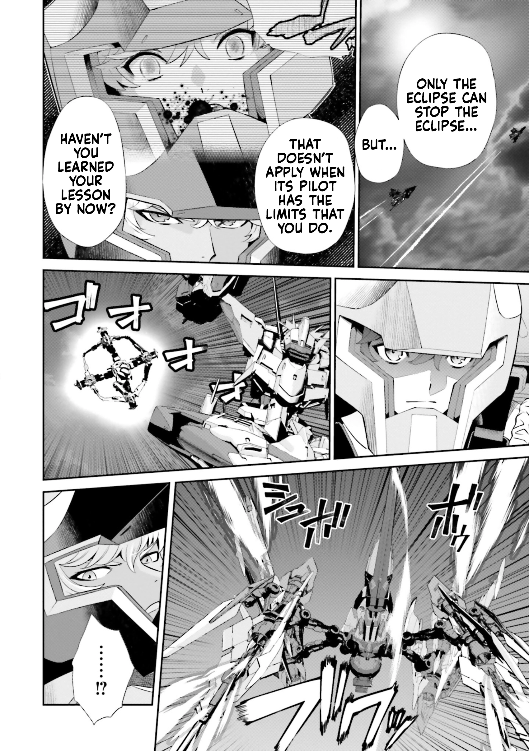 Read Mobile Suit Gundam SEED ECLIPSE chapter 17 image 9 on Lezhin