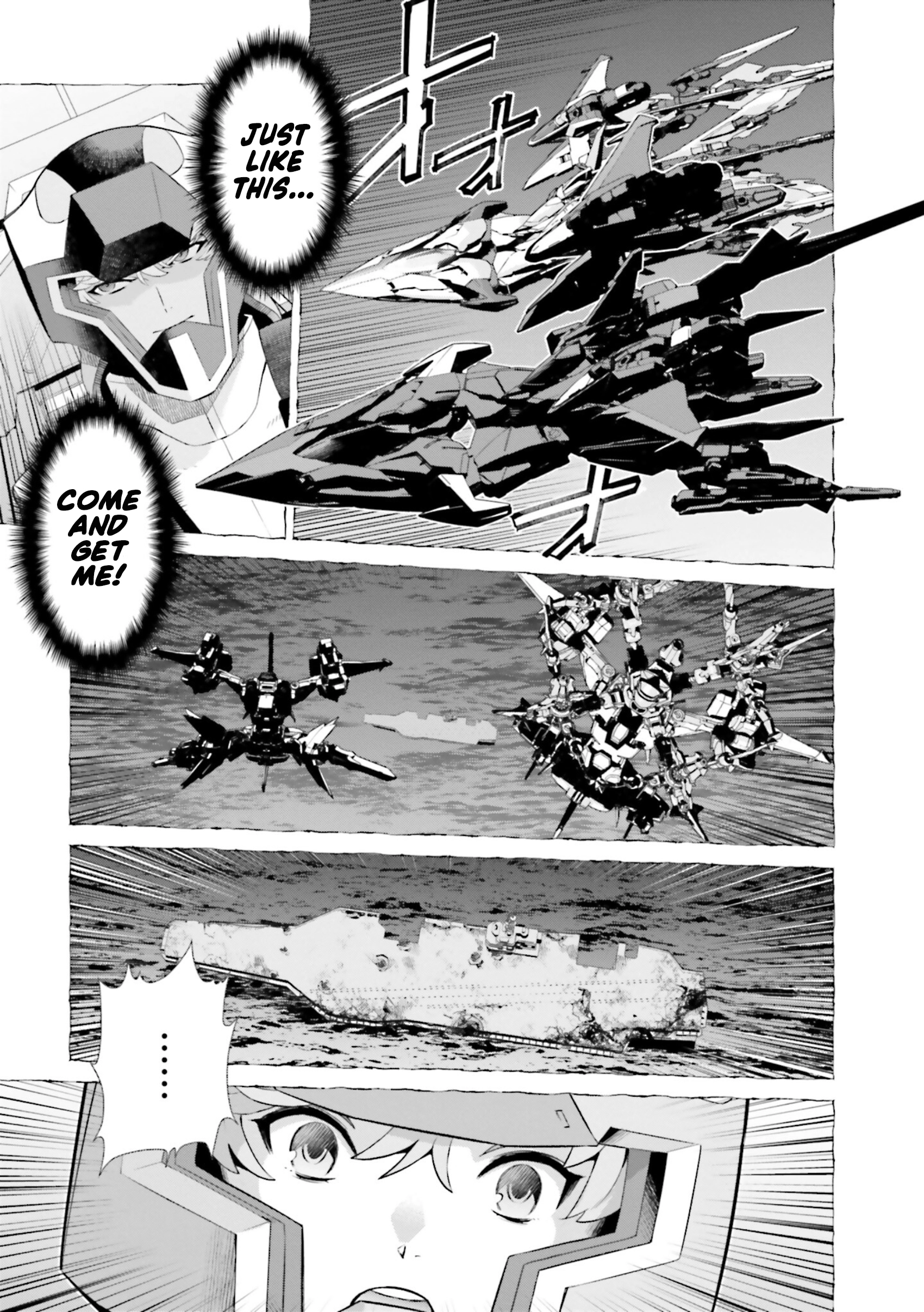 Mobile Suit Gundam SEED ECLIPSE Chapter 20 page 1 - 