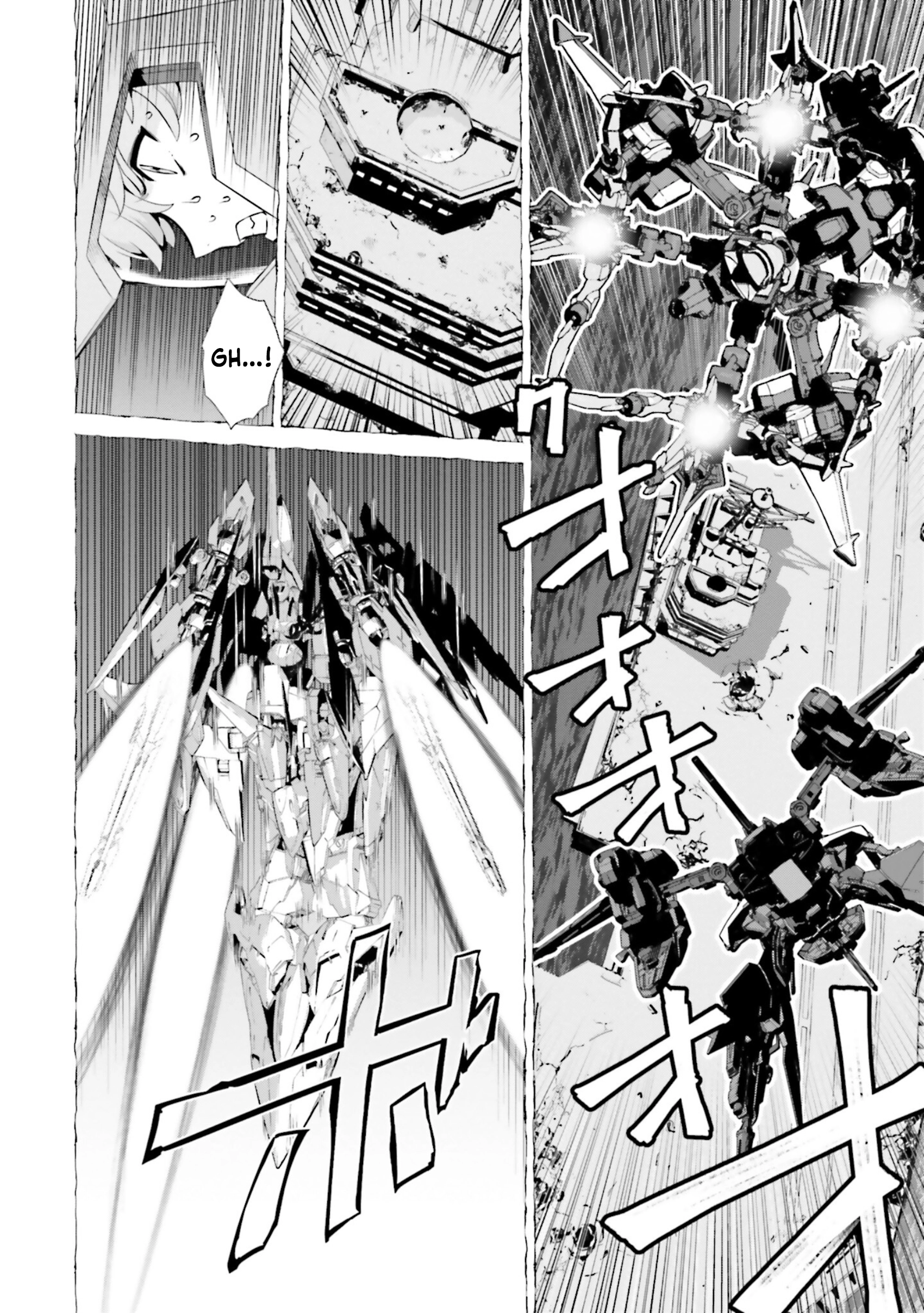 Mobile Suit Gundam SEED ECLIPSE Chapter 20 page 2 - 