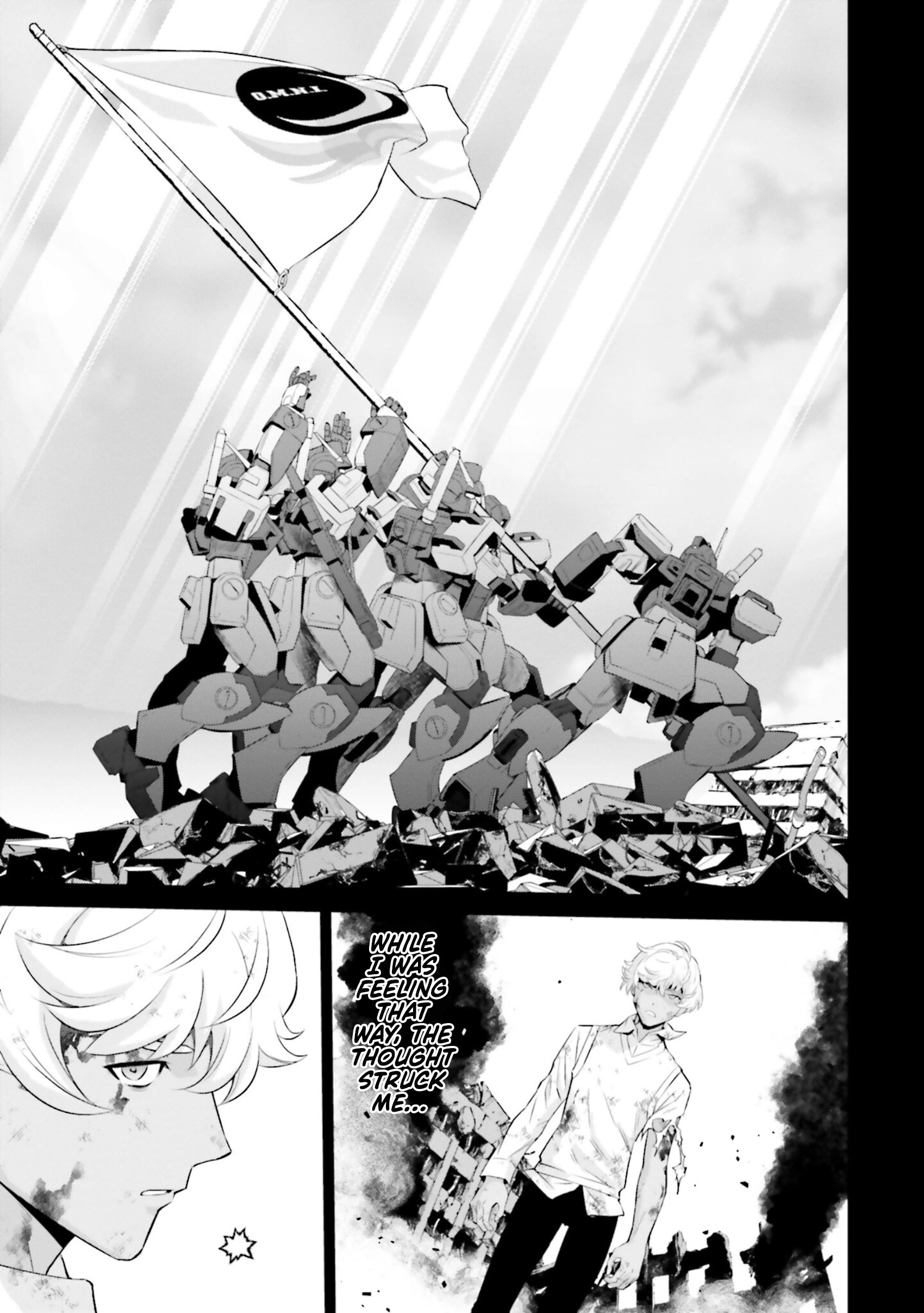Mobile Suit Gundam SEED ECLIPSE Chapter 20 page 13 - 