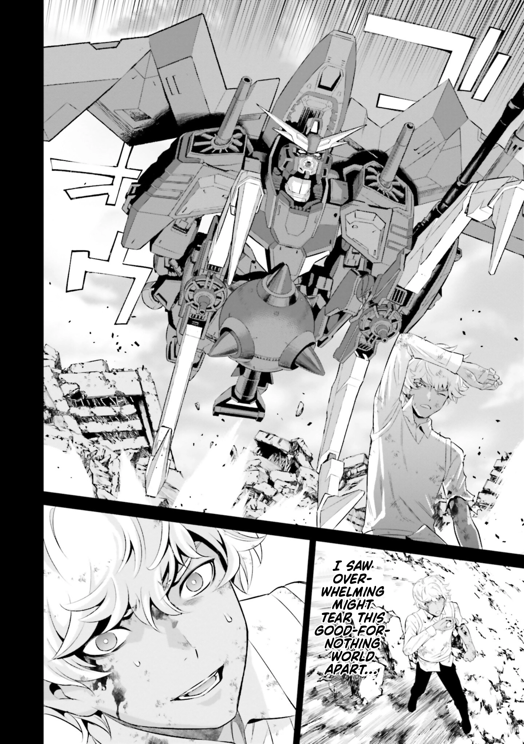 Mobile Suit Gundam SEED ECLIPSE Chapter 20 page 14 - 