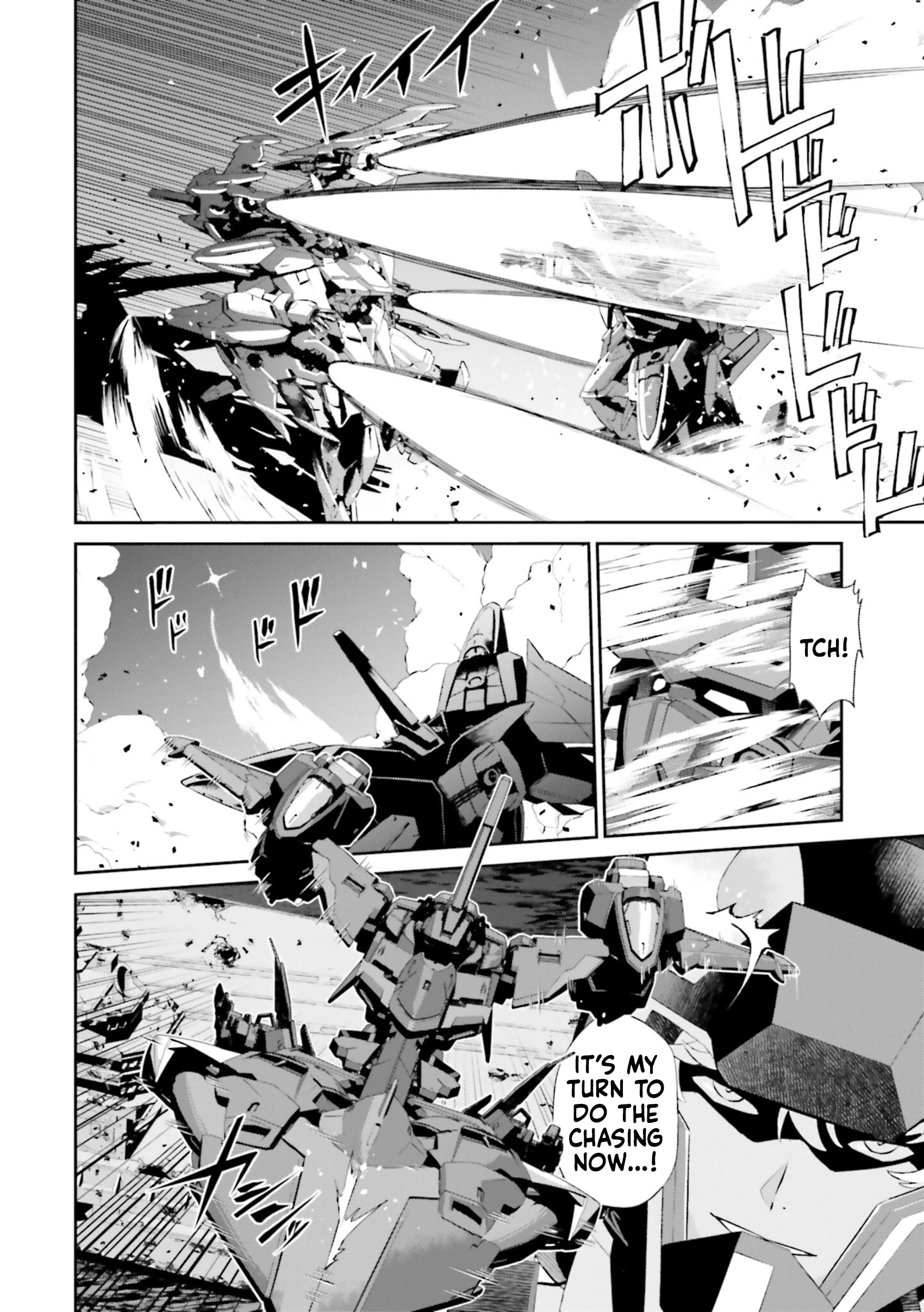 Mobile Suit Gundam SEED ECLIPSE Chapter 20 page 16 - 