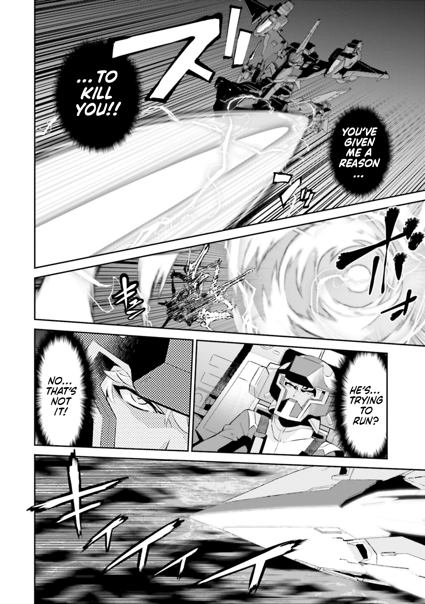 Mobile Suit Gundam SEED ECLIPSE Chapter 20 page 18 - 