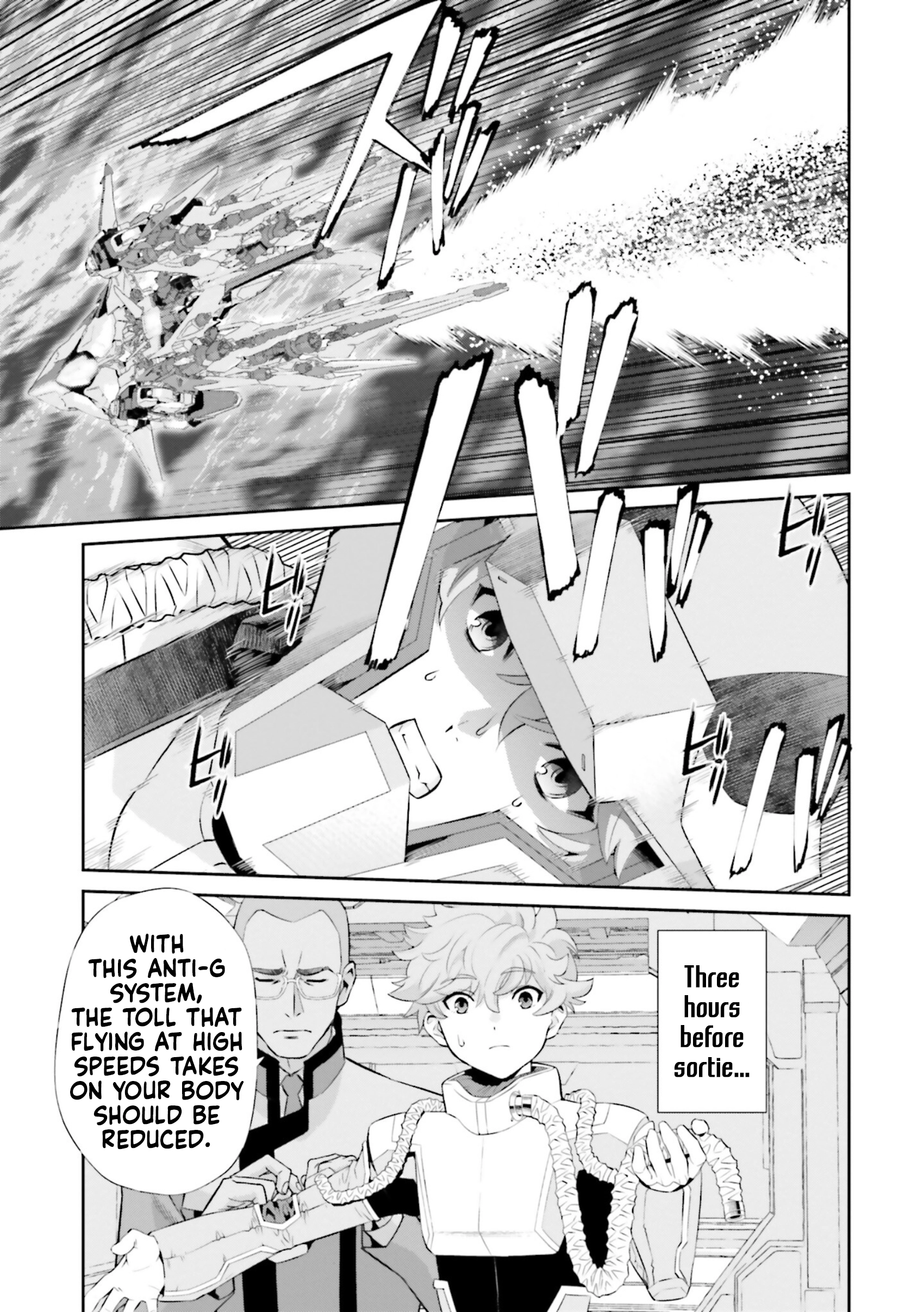 Mobile Suit Gundam SEED ECLIPSE Chapter 20 page 19 - 