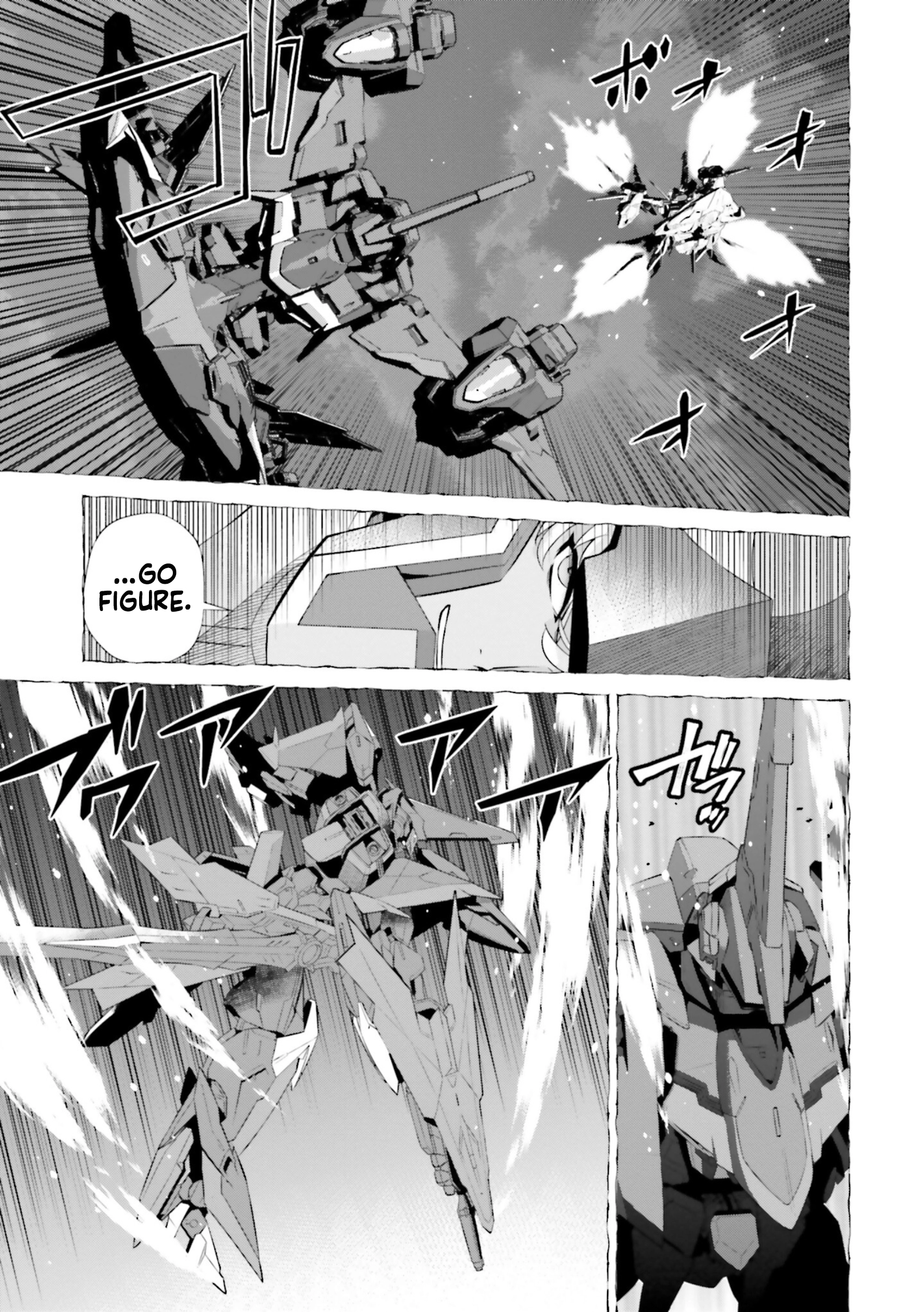 Mobile Suit Gundam SEED ECLIPSE Chapter 20 page 3 - 