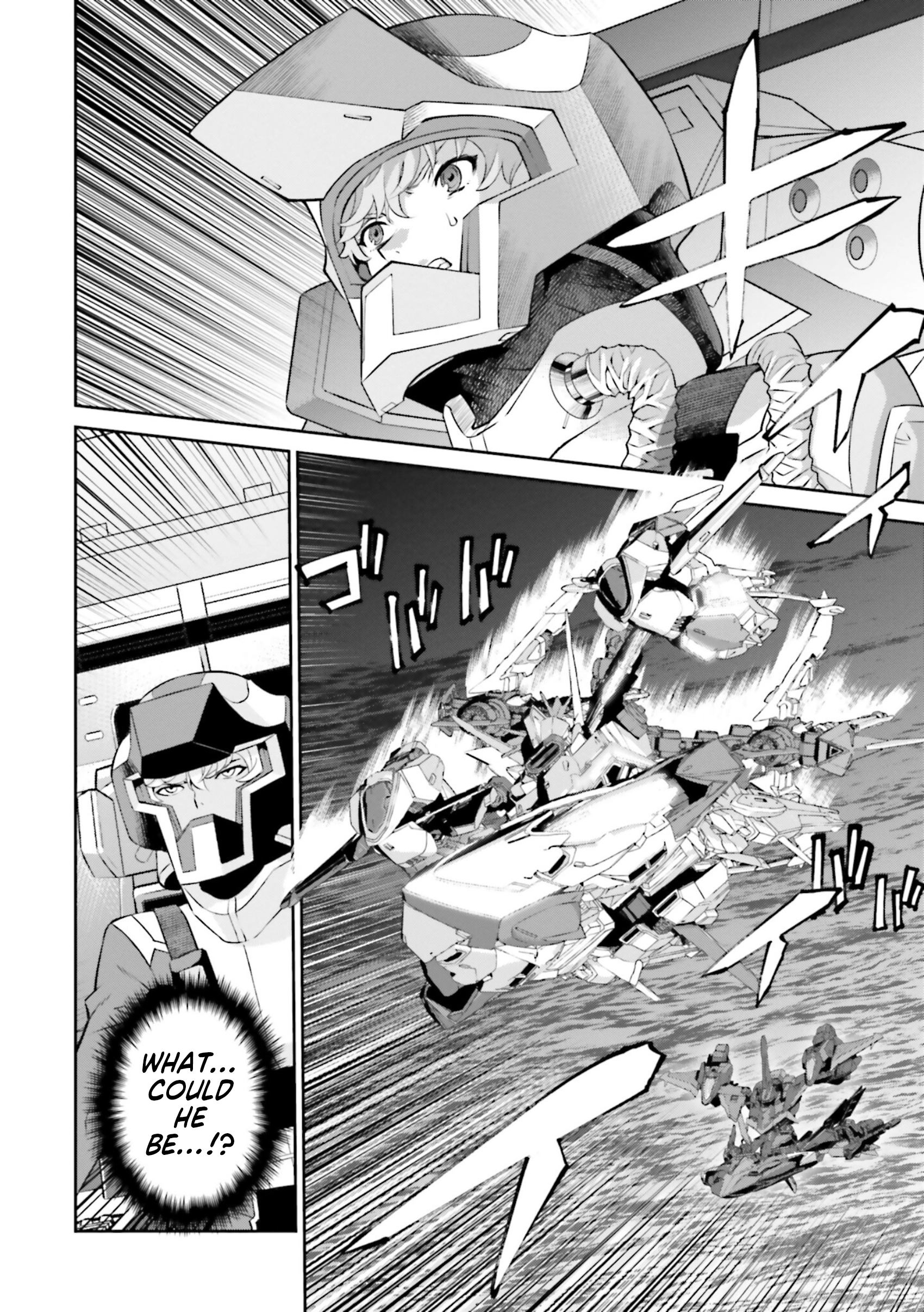 Mobile Suit Gundam SEED ECLIPSE Chapter 20 page 24 - 