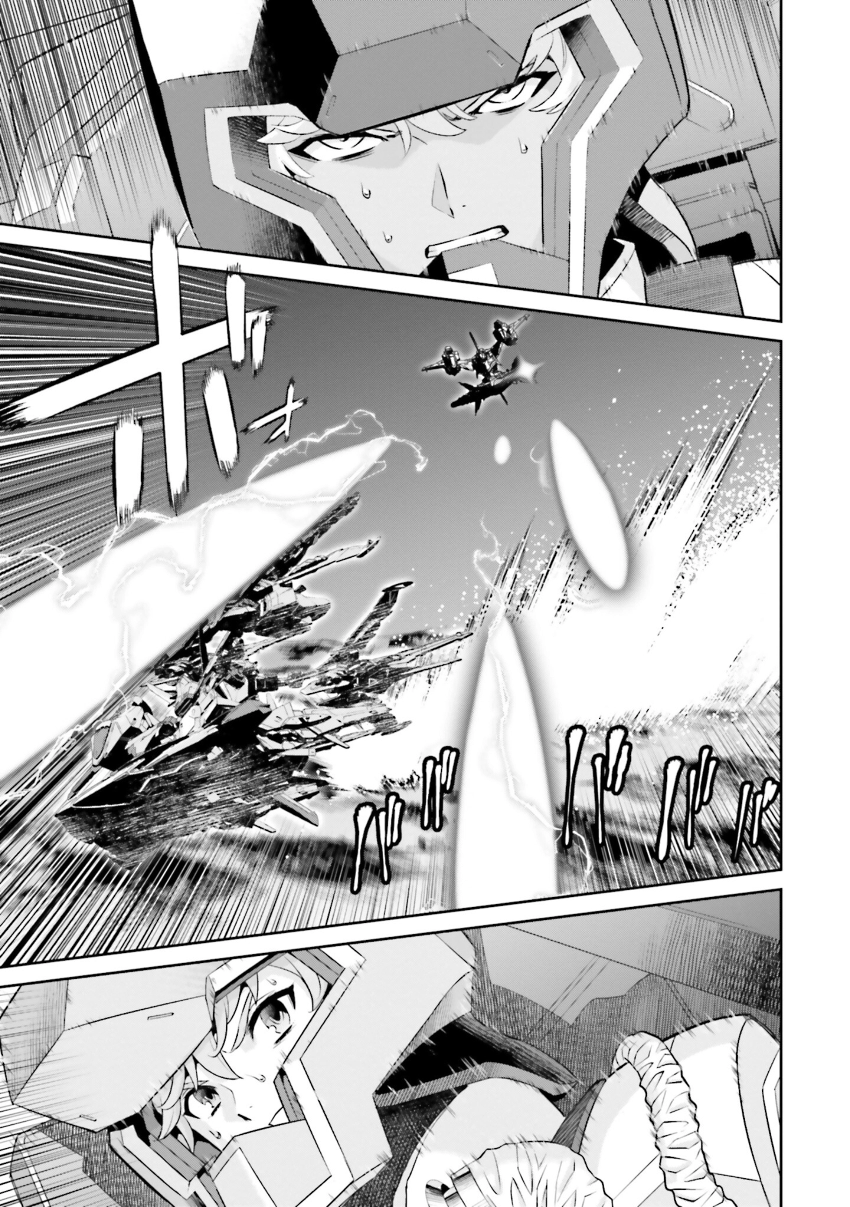 Mobile Suit Gundam SEED ECLIPSE Chapter 20 page 27 - 