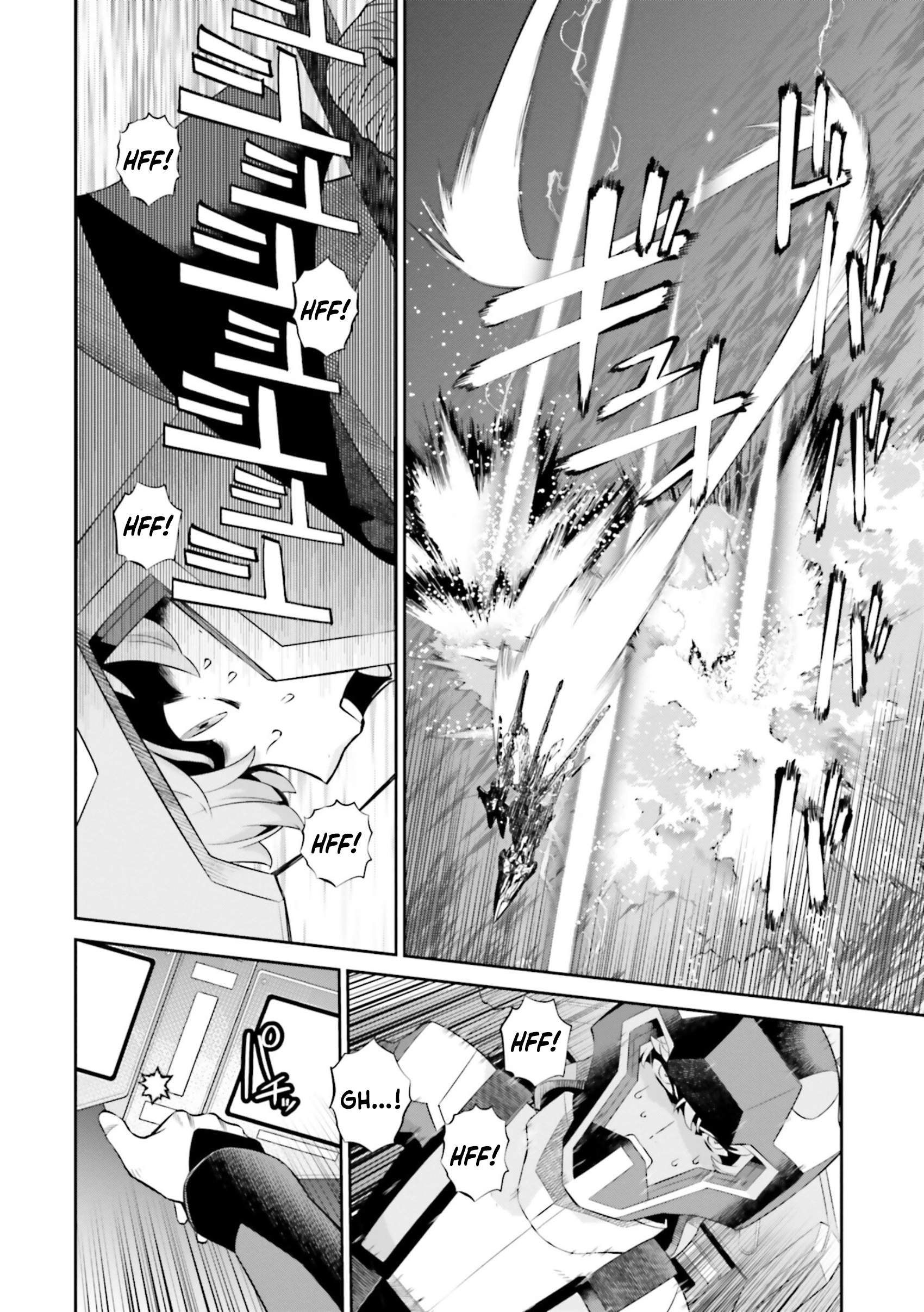 Mobile Suit Gundam SEED ECLIPSE Chapter 20 page 28 - 