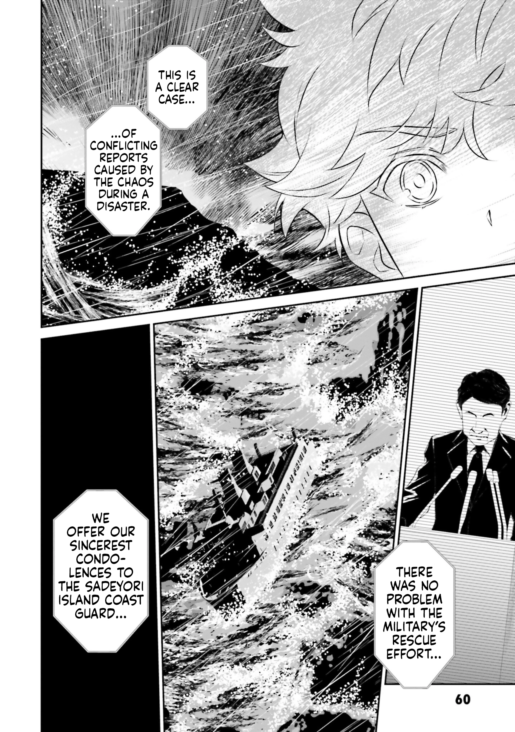 Mobile Suit Gundam SEED ECLIPSE Chapter 20 page 30 - 
