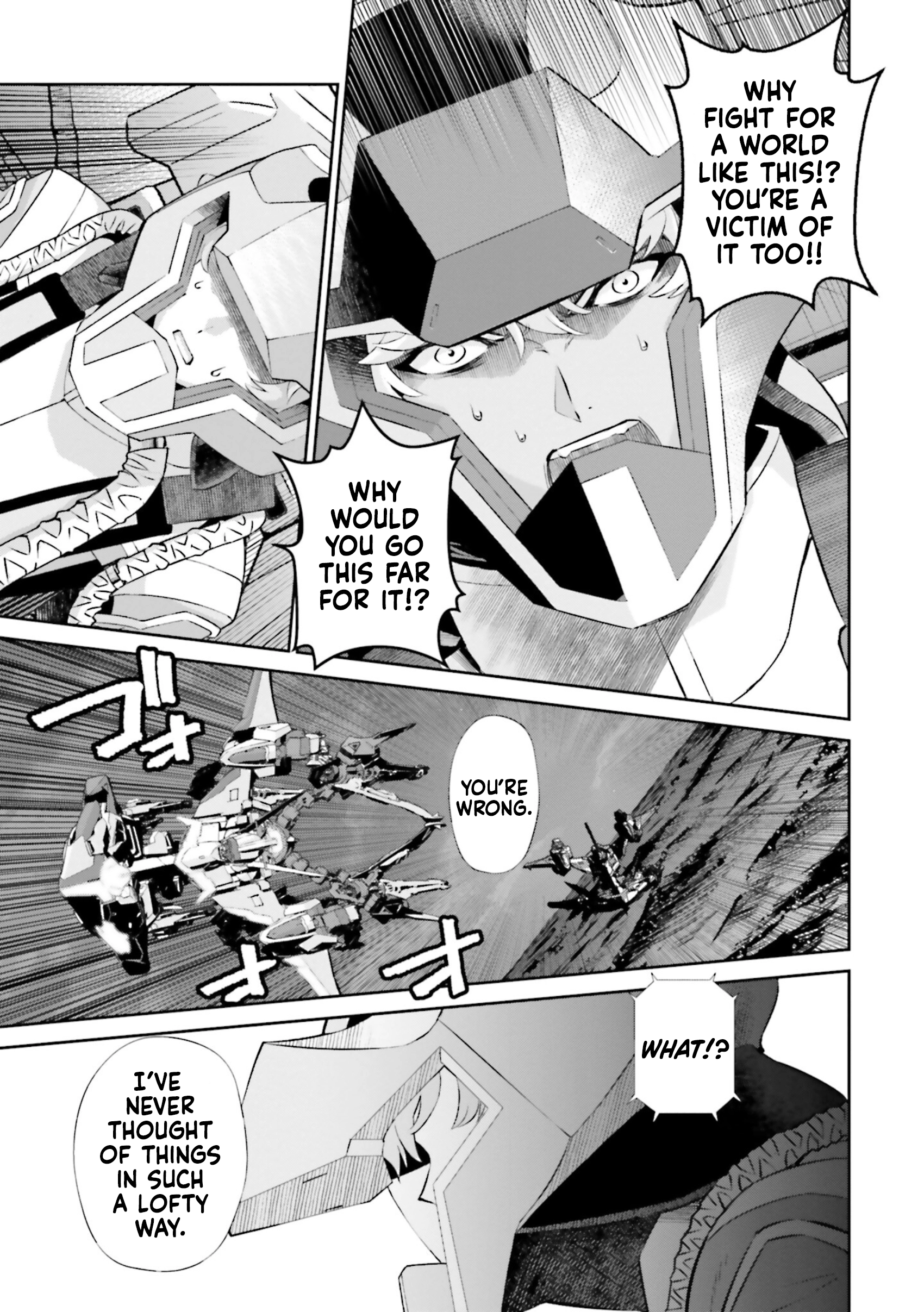 Mobile Suit Gundam SEED ECLIPSE Chapter 20 page 35 - 