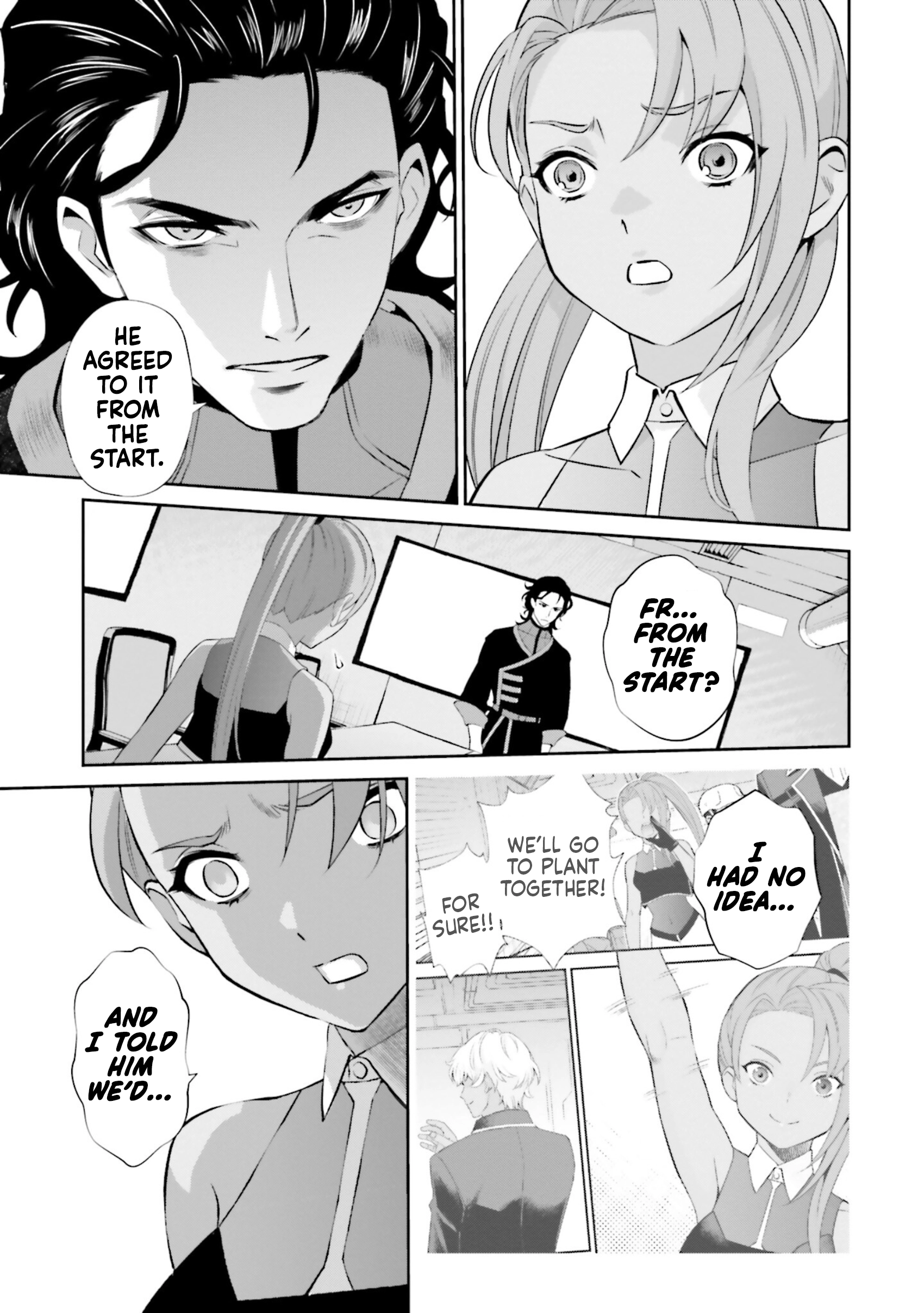 Mobile Suit Gundam SEED ECLIPSE Chapter 20 page 39 - 