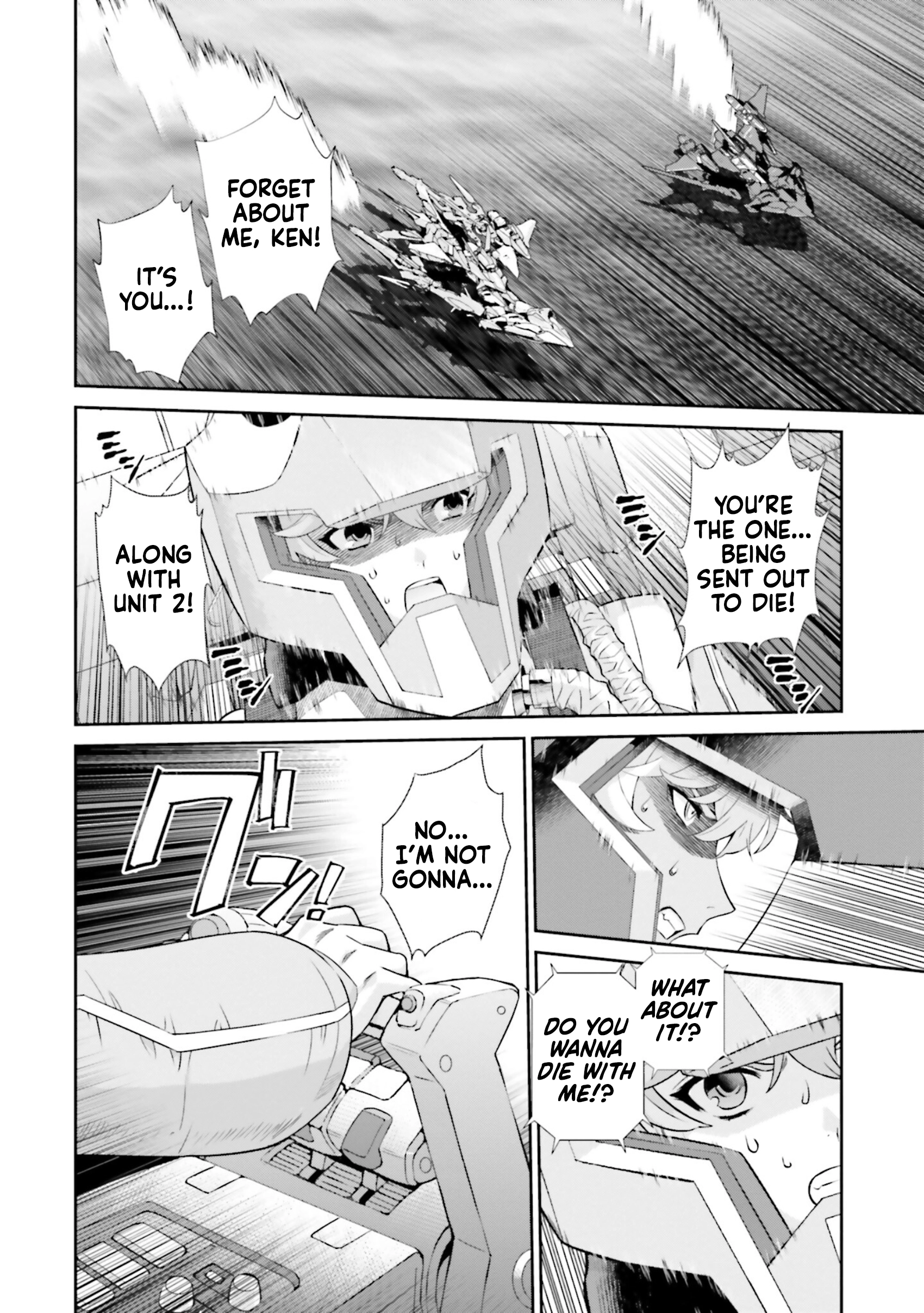 Mobile Suit Gundam SEED ECLIPSE Chapter 20 page 40 - 