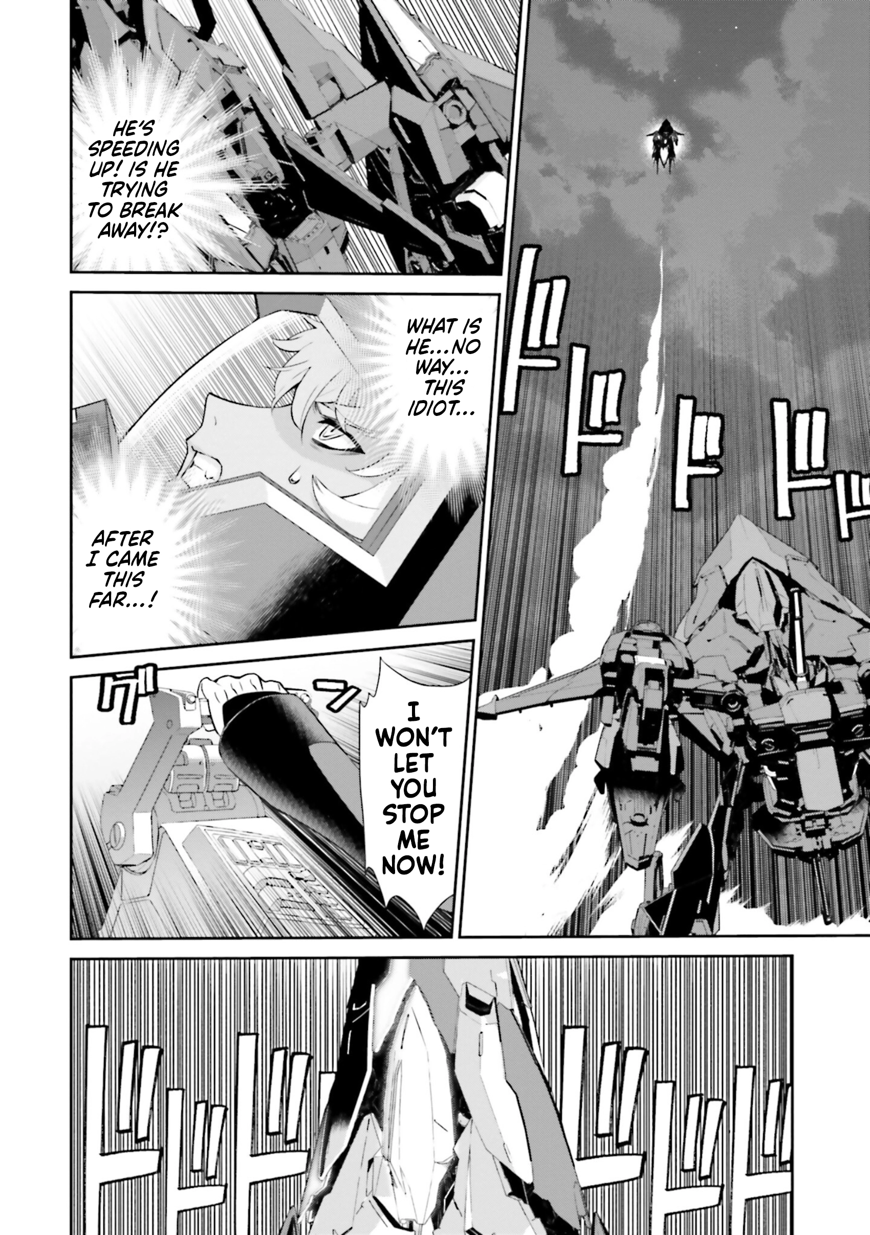 Mobile Suit Gundam SEED ECLIPSE Chapter 20 page 42 - 