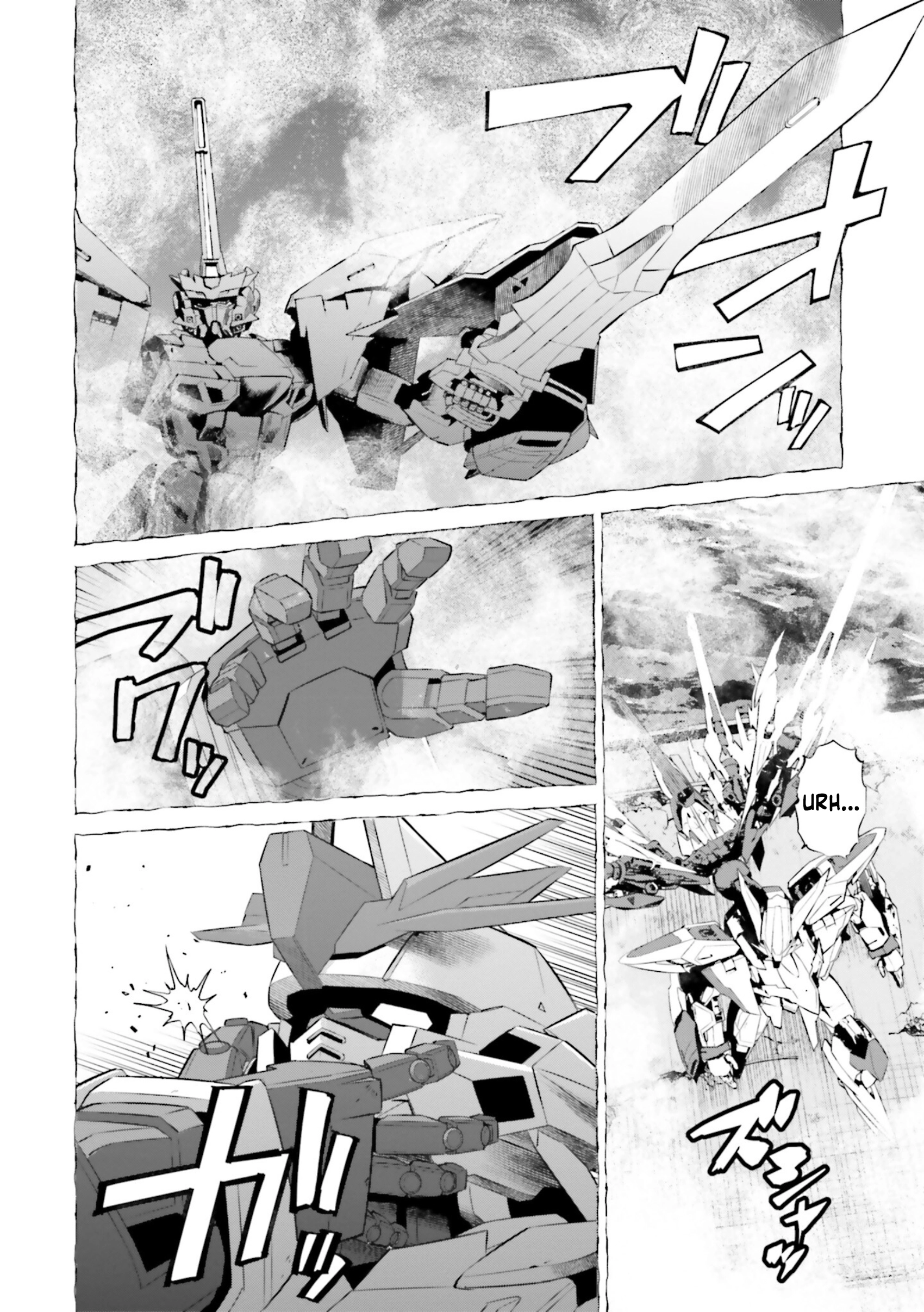 Mobile Suit Gundam SEED ECLIPSE Chapter 20 page 6 - 