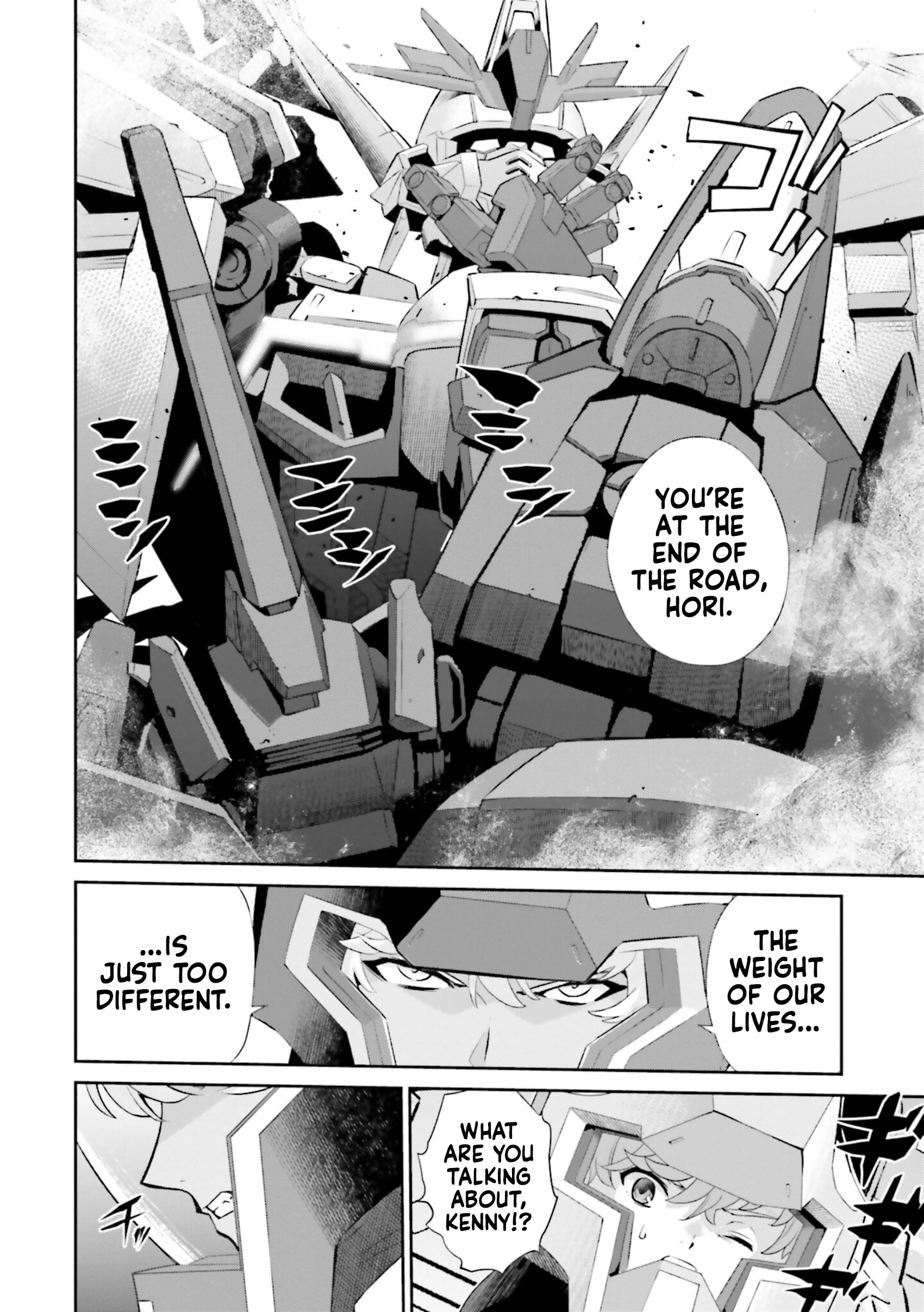 Mobile Suit Gundam SEED ECLIPSE Chapter 20 page 8 - 