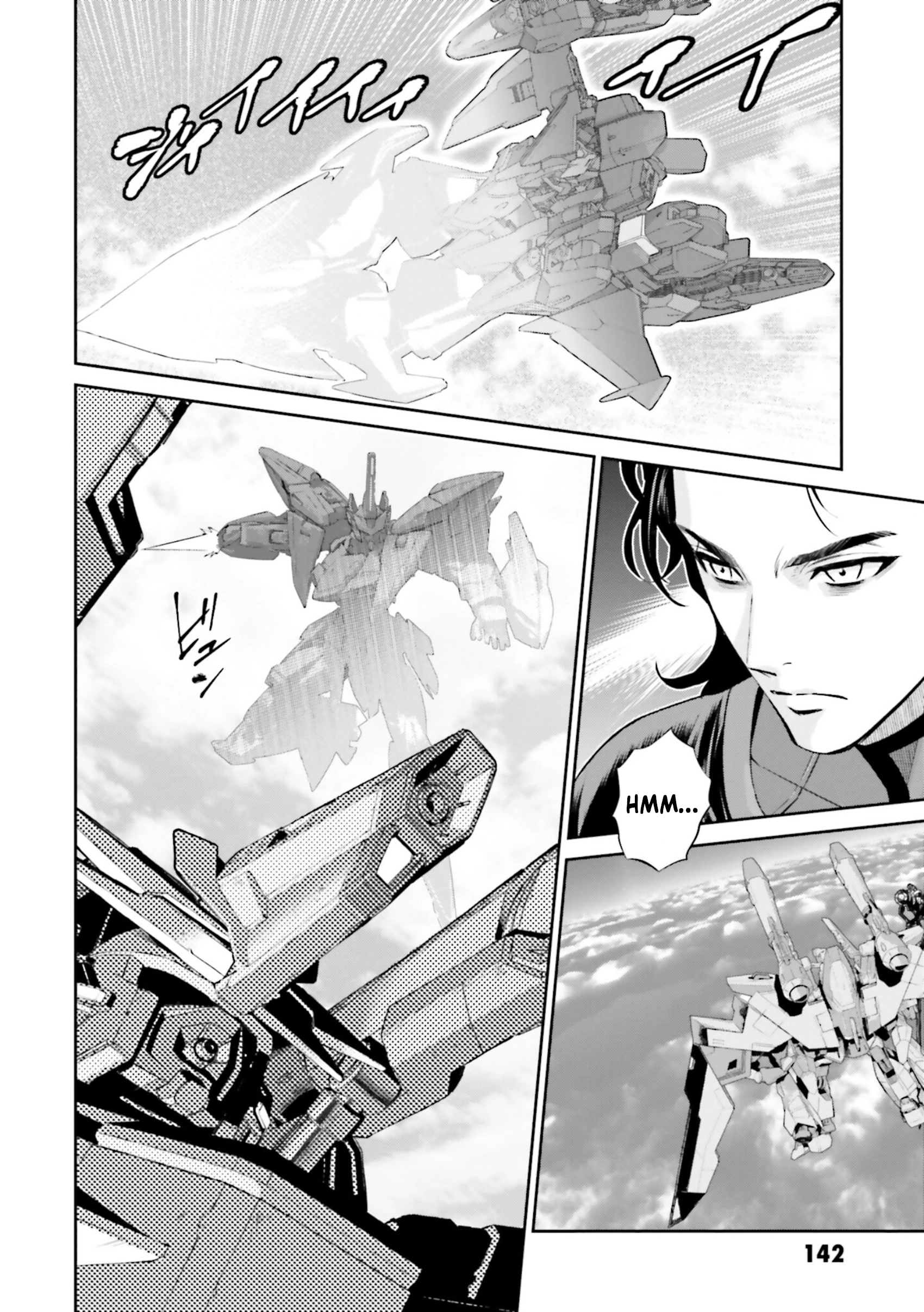 Mobile Suit Gundam SEED ECLIPSE Chapter 23 page 2 - 