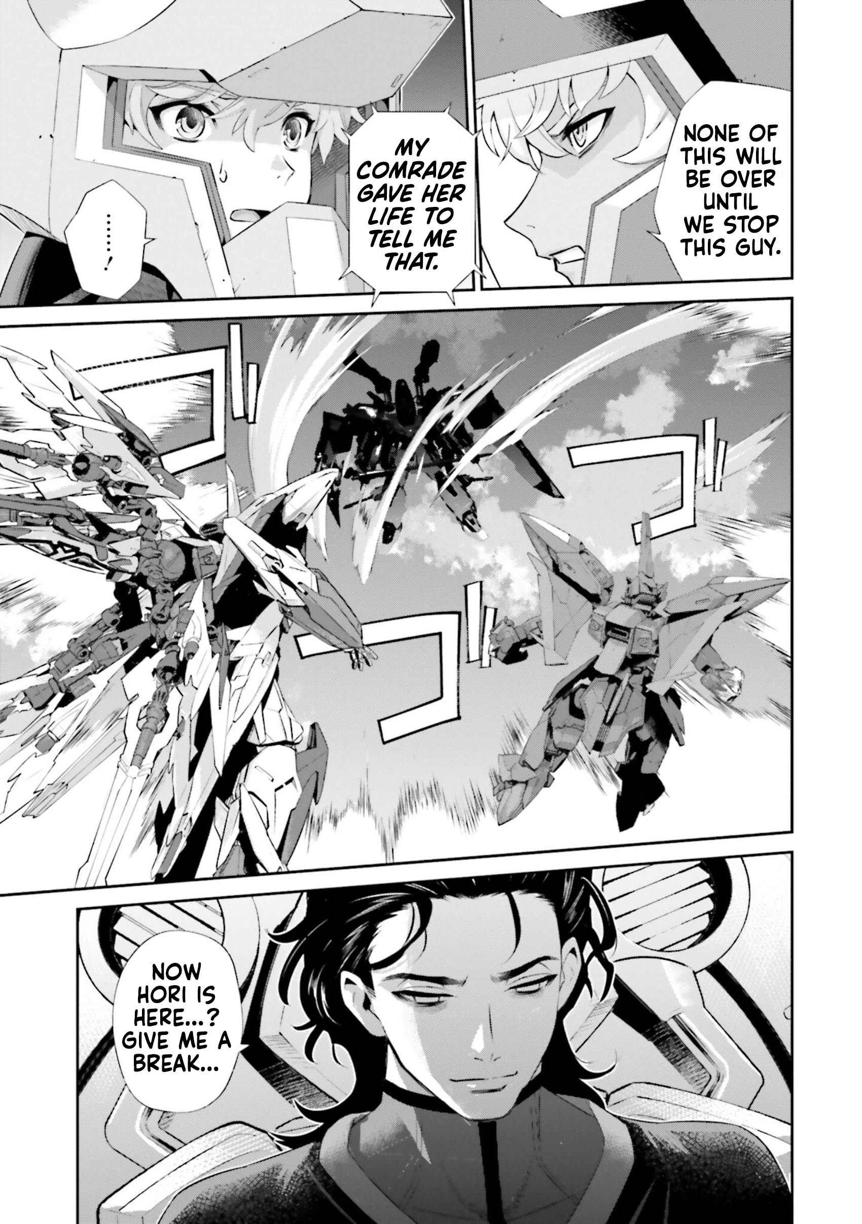Mobile Suit Gundam SEED ECLIPSE Chapter 23 page 11 - 