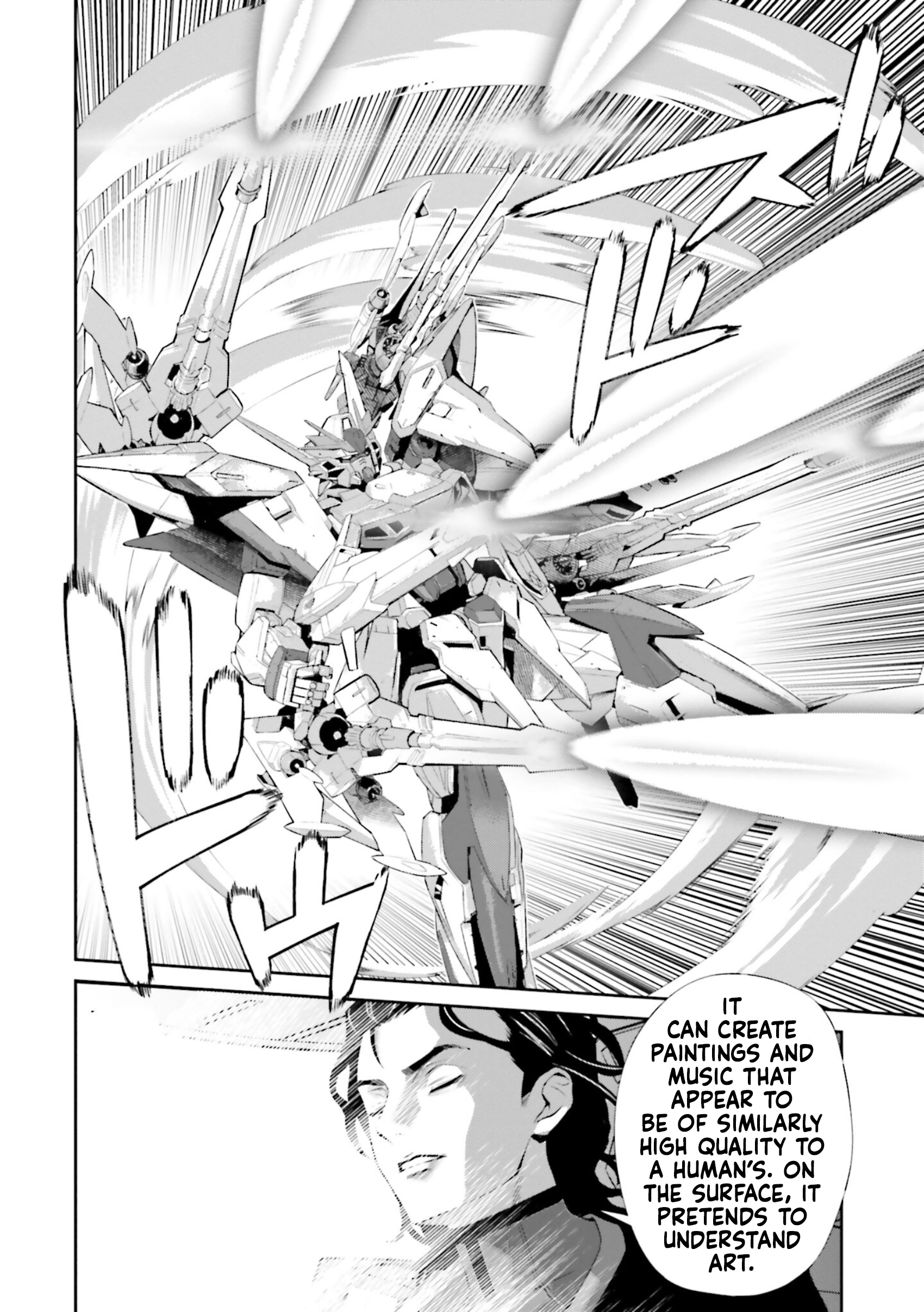 Mobile Suit Gundam SEED ECLIPSE Chapter 23 page 17 - 